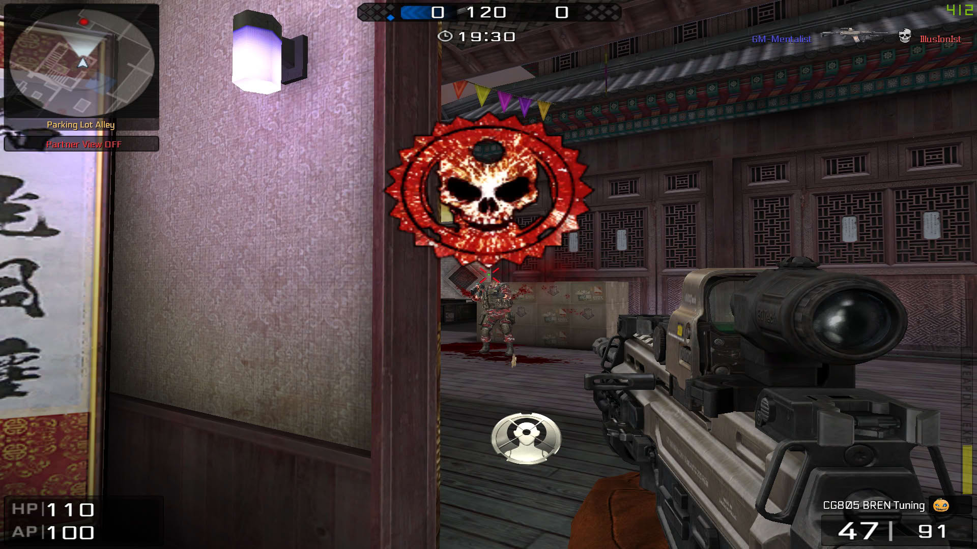 Screenshot for BlackShot