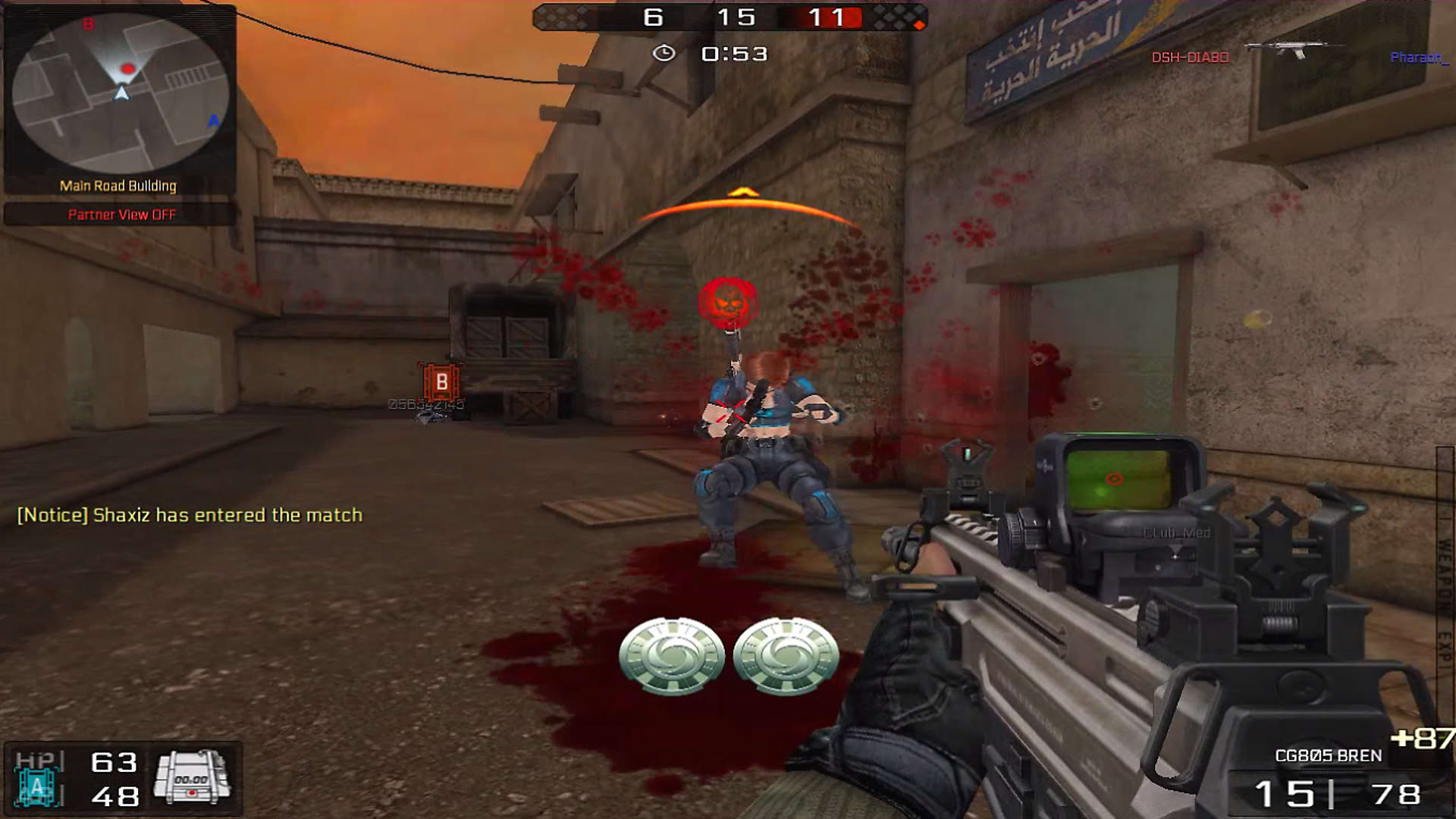 Screenshot for BlackShot