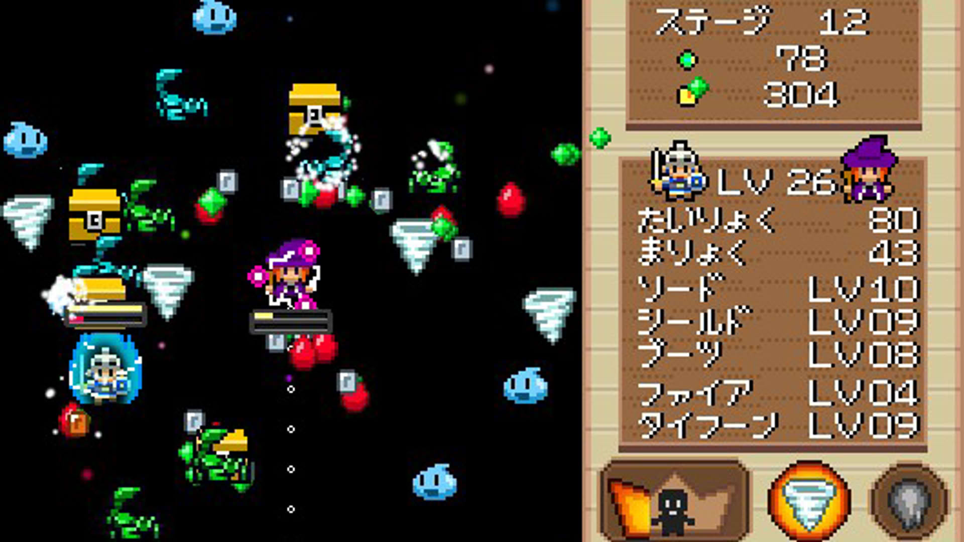 Screenshot for Witch & Hero
