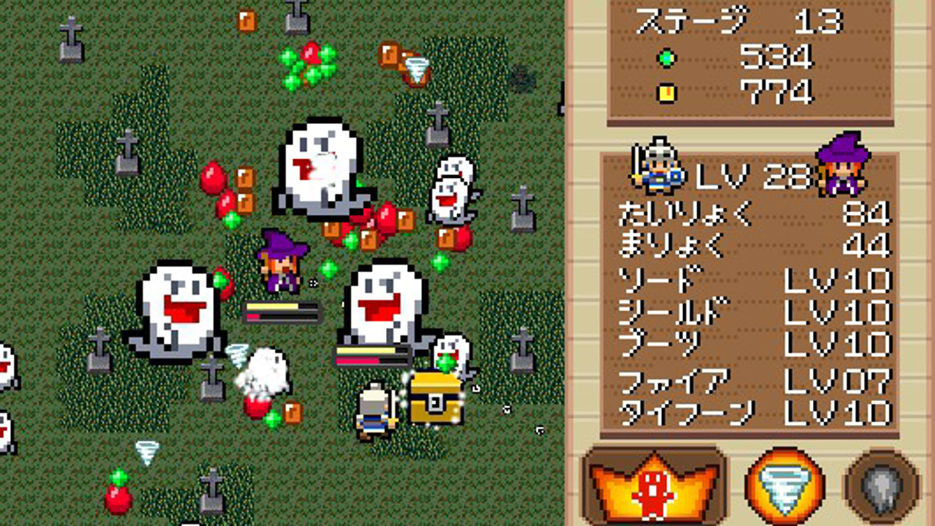 Screenshot for Witch & Hero