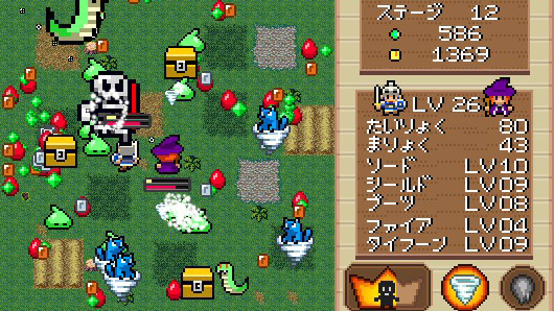 Screenshot for Witch & Hero