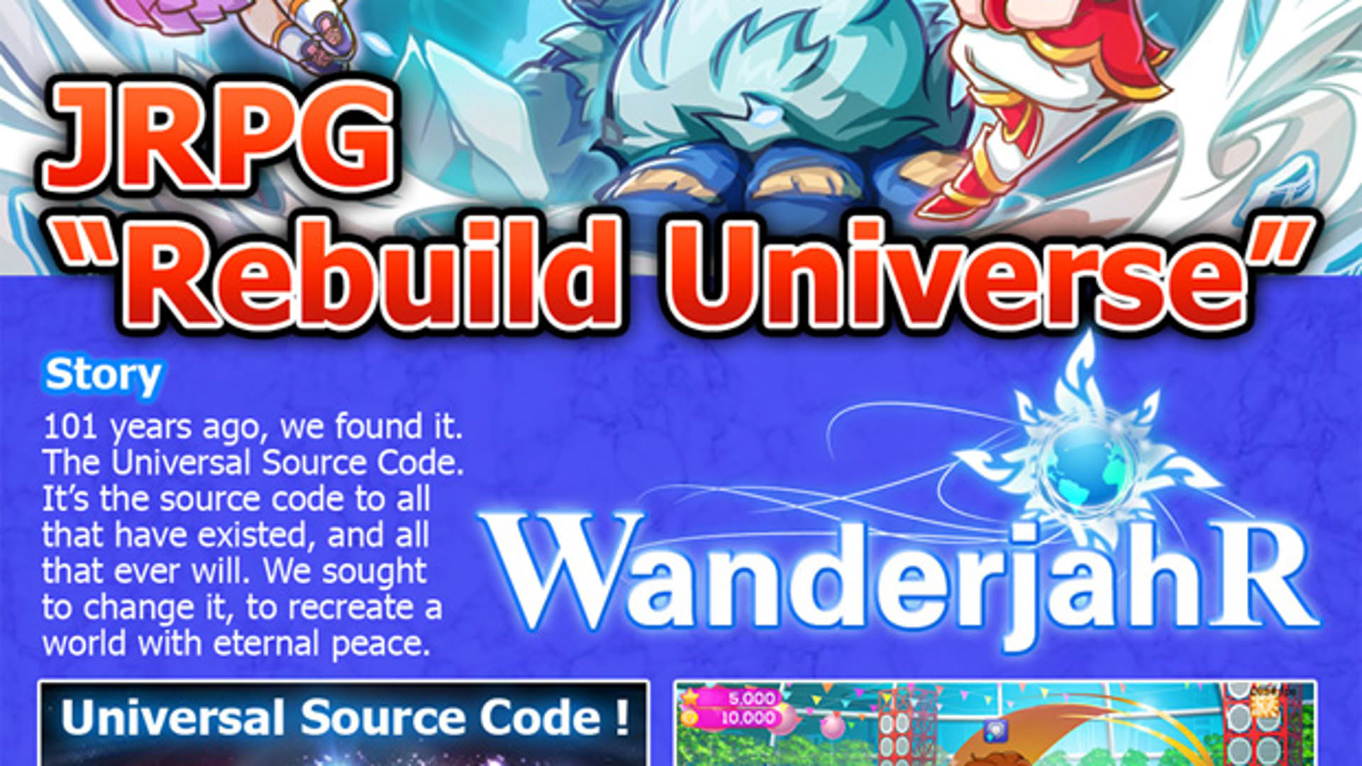 Screenshot for Wanderjahr