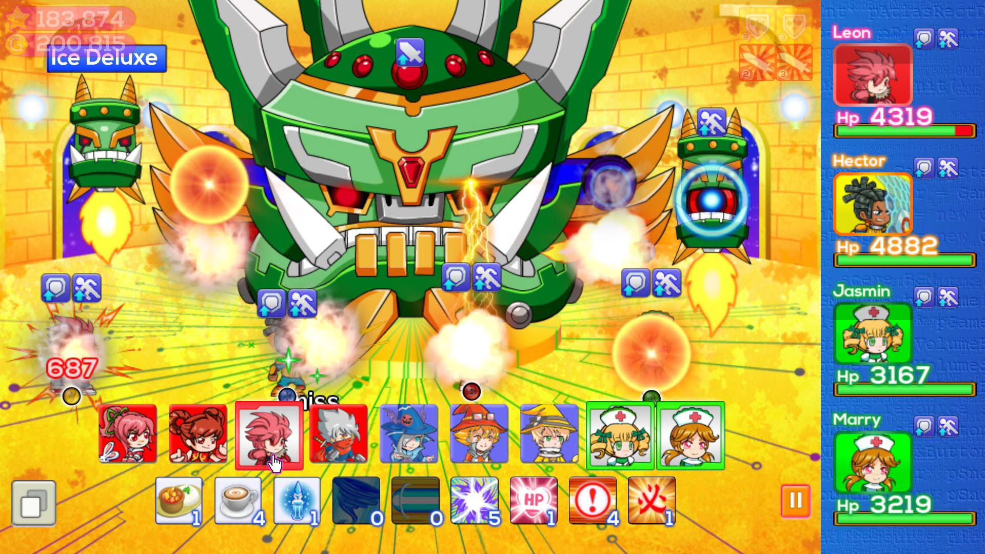 Screenshot for Wanderjahr