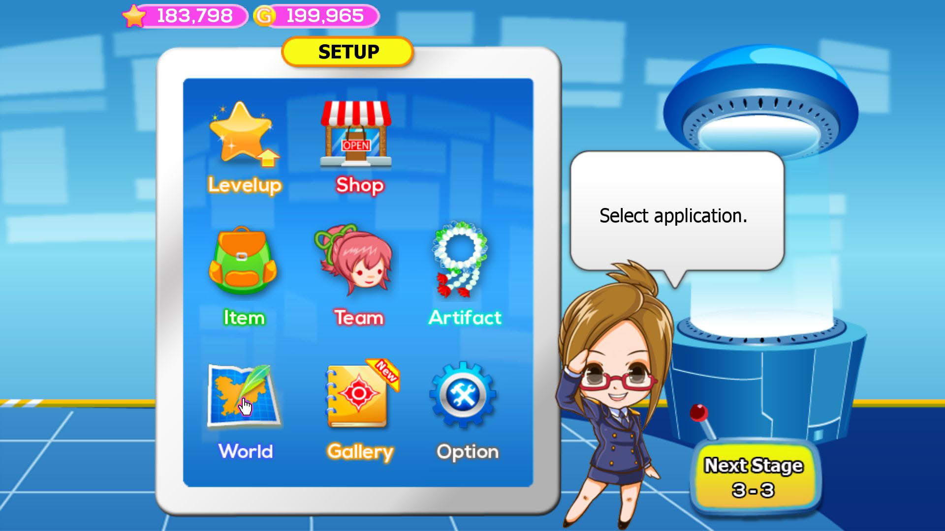 Screenshot for Wanderjahr