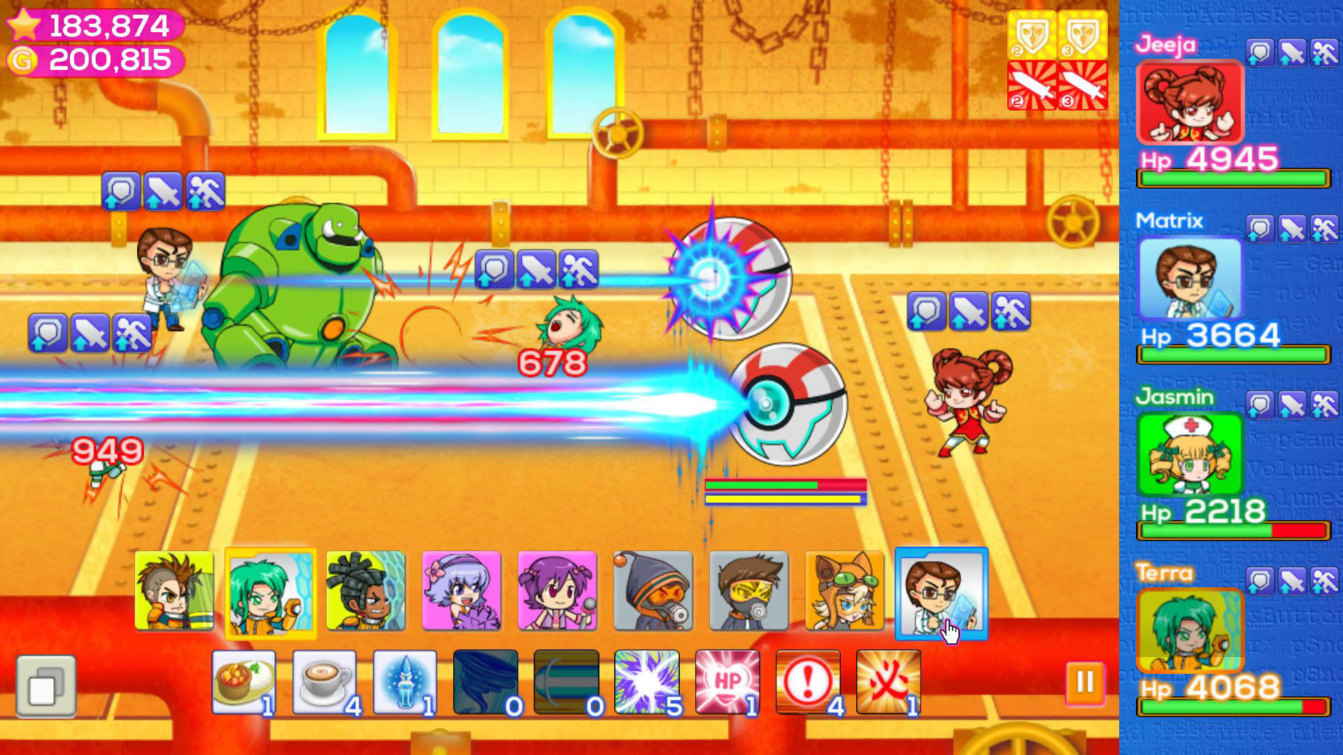 Screenshot for Wanderjahr