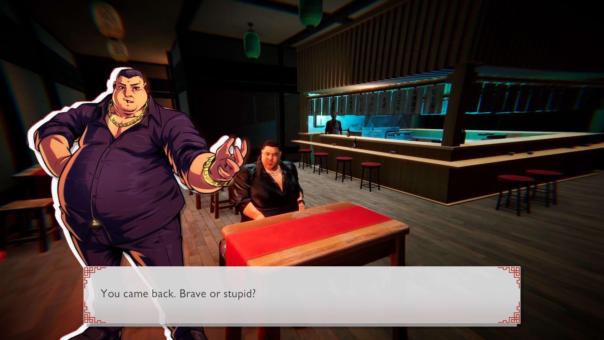 Screenshot for Dark Alley
