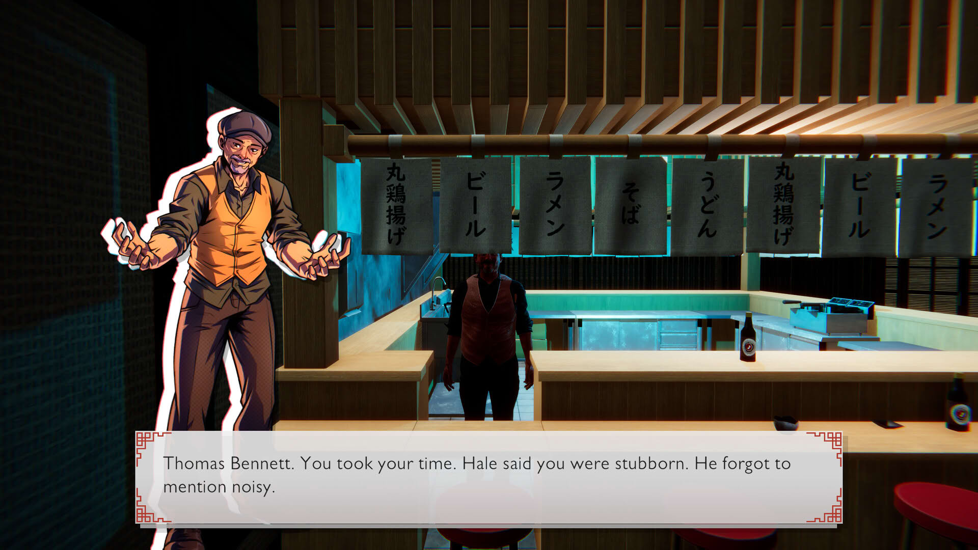 Screenshot for Dark Alley