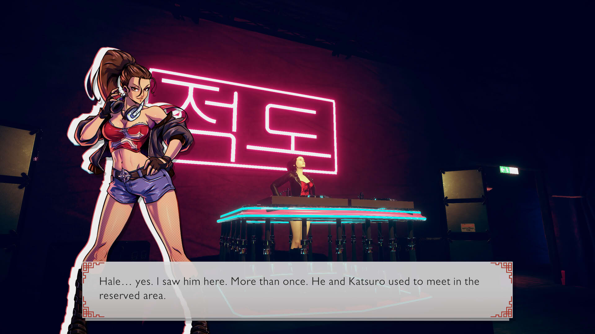 Screenshot for Dark Alley