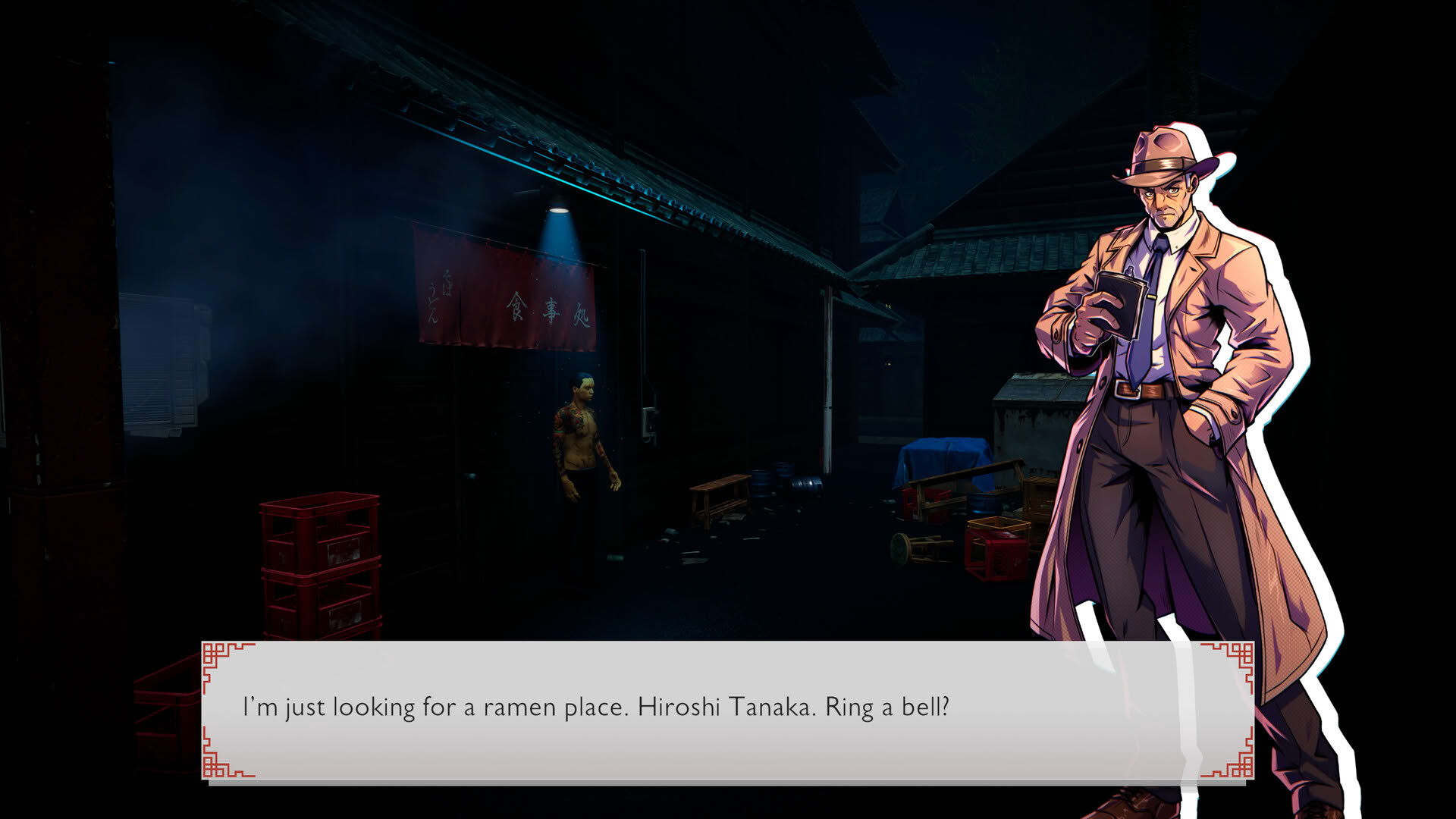 Screenshot for Dark Alley