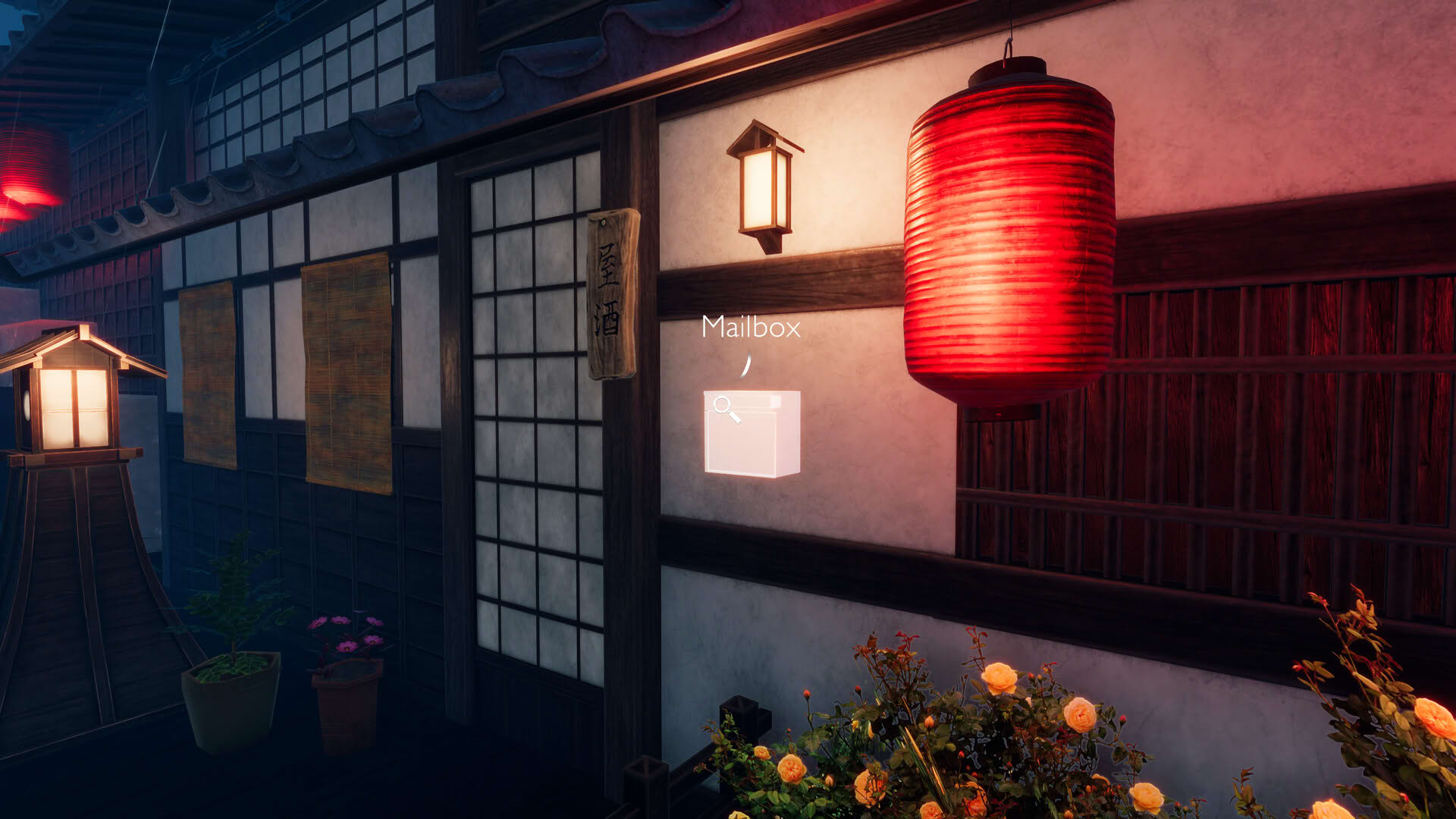 Screenshot for Dark Alley