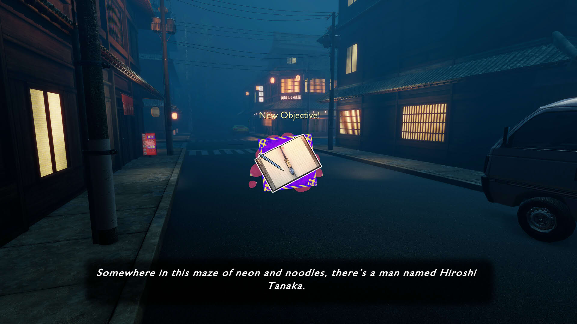 Screenshot for Dark Alley