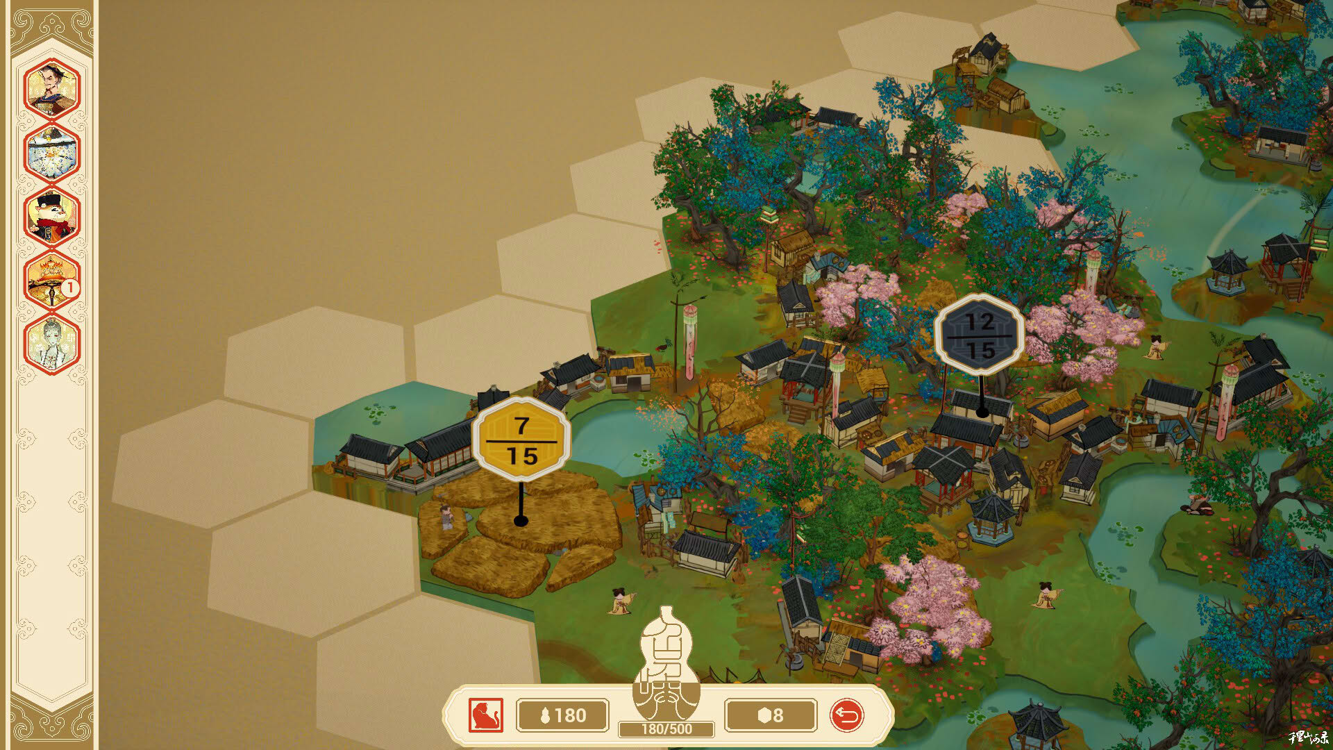 Screenshot for Qianli: The Vastscape Scroll