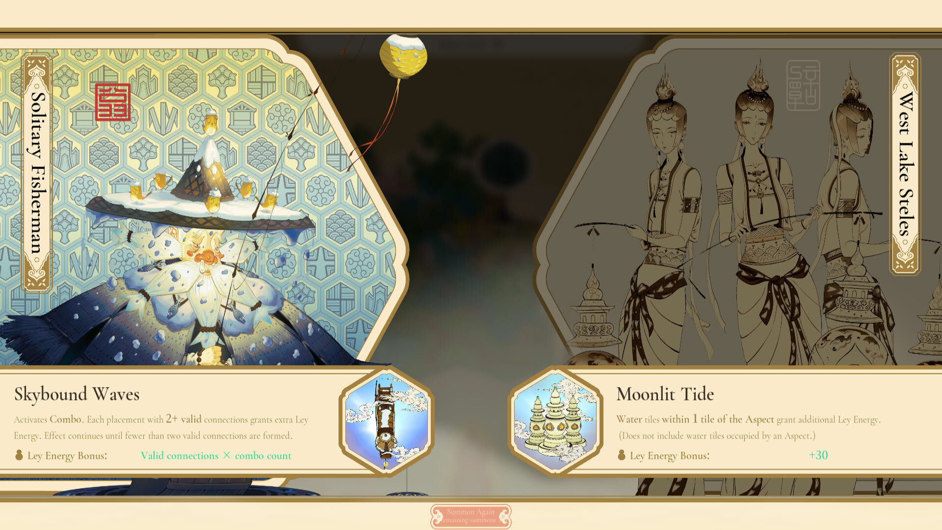 Screenshot for Qianli: The Vastscape Scroll
