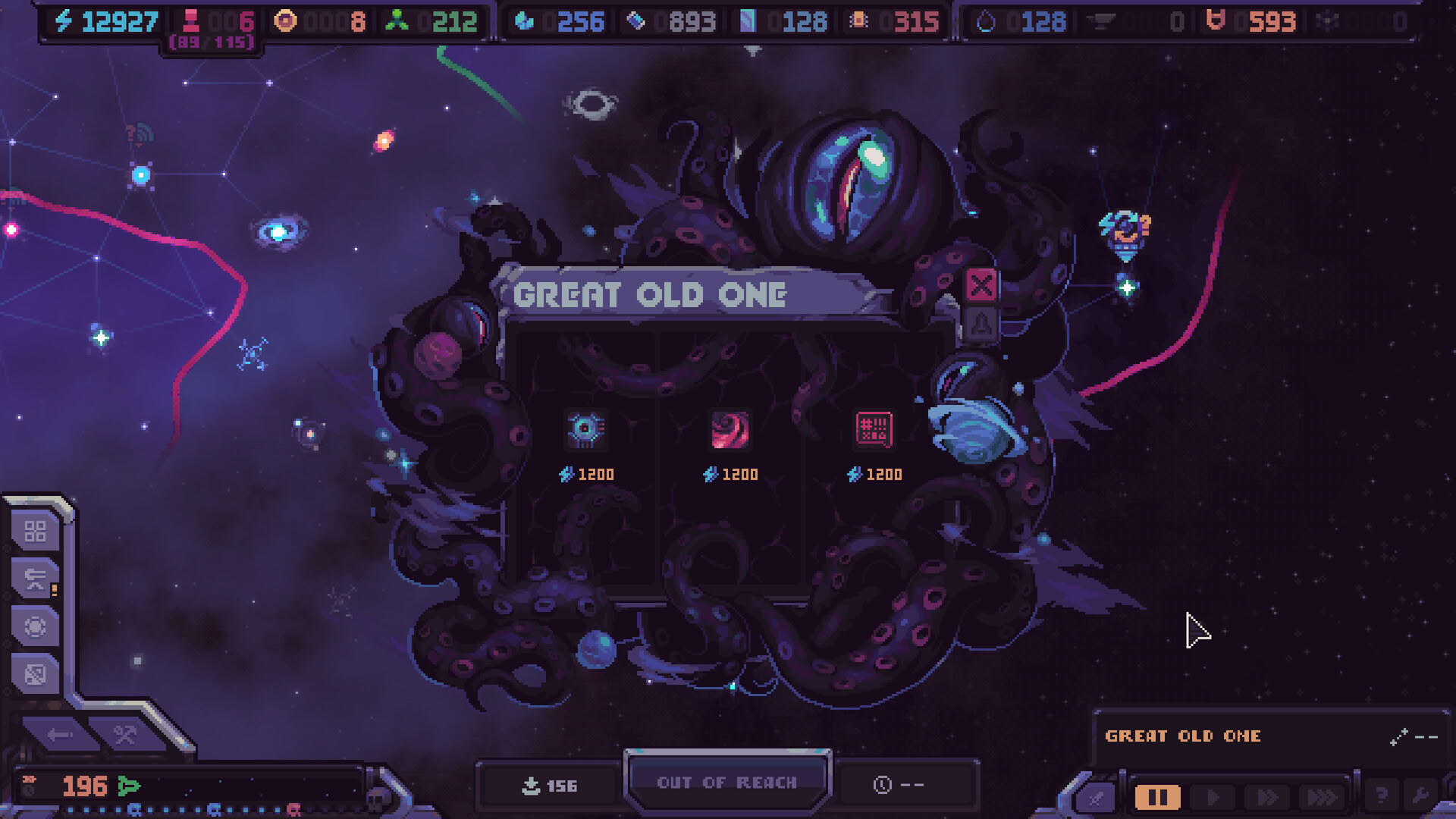 Screenshot for Hull Rupture
