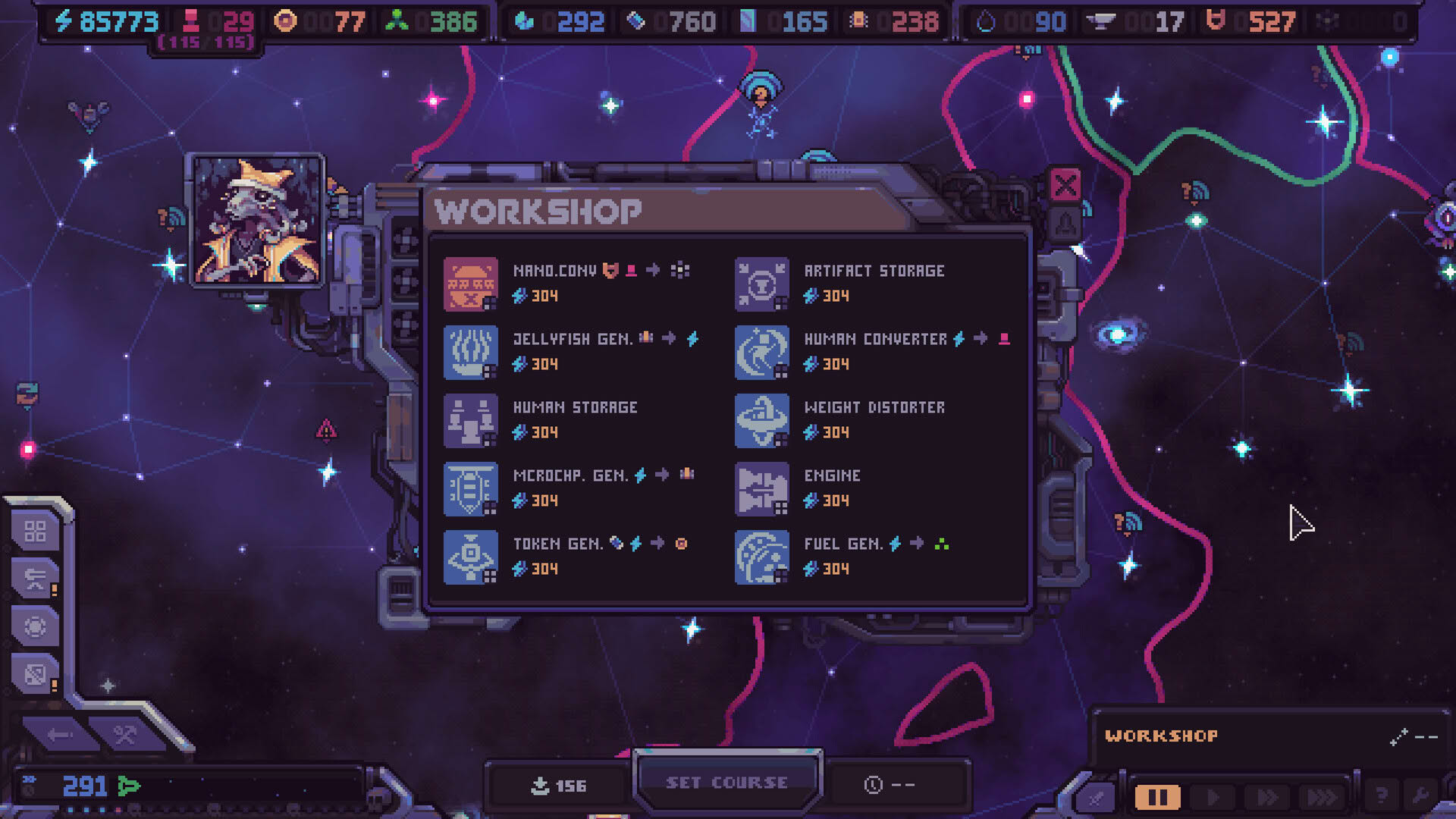 Screenshot for Hull Rupture