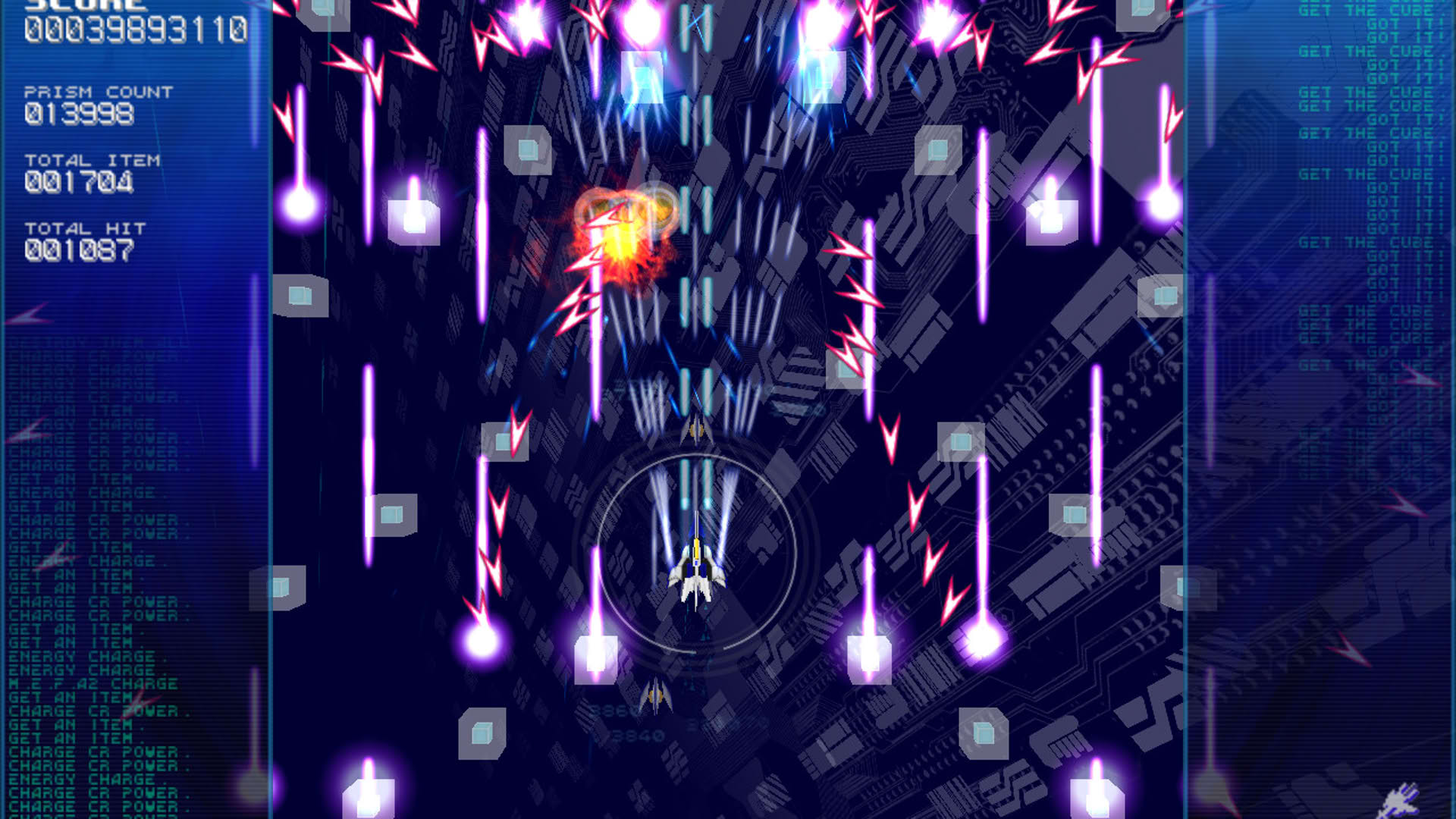 Screenshot for RefRain: Prism Memories