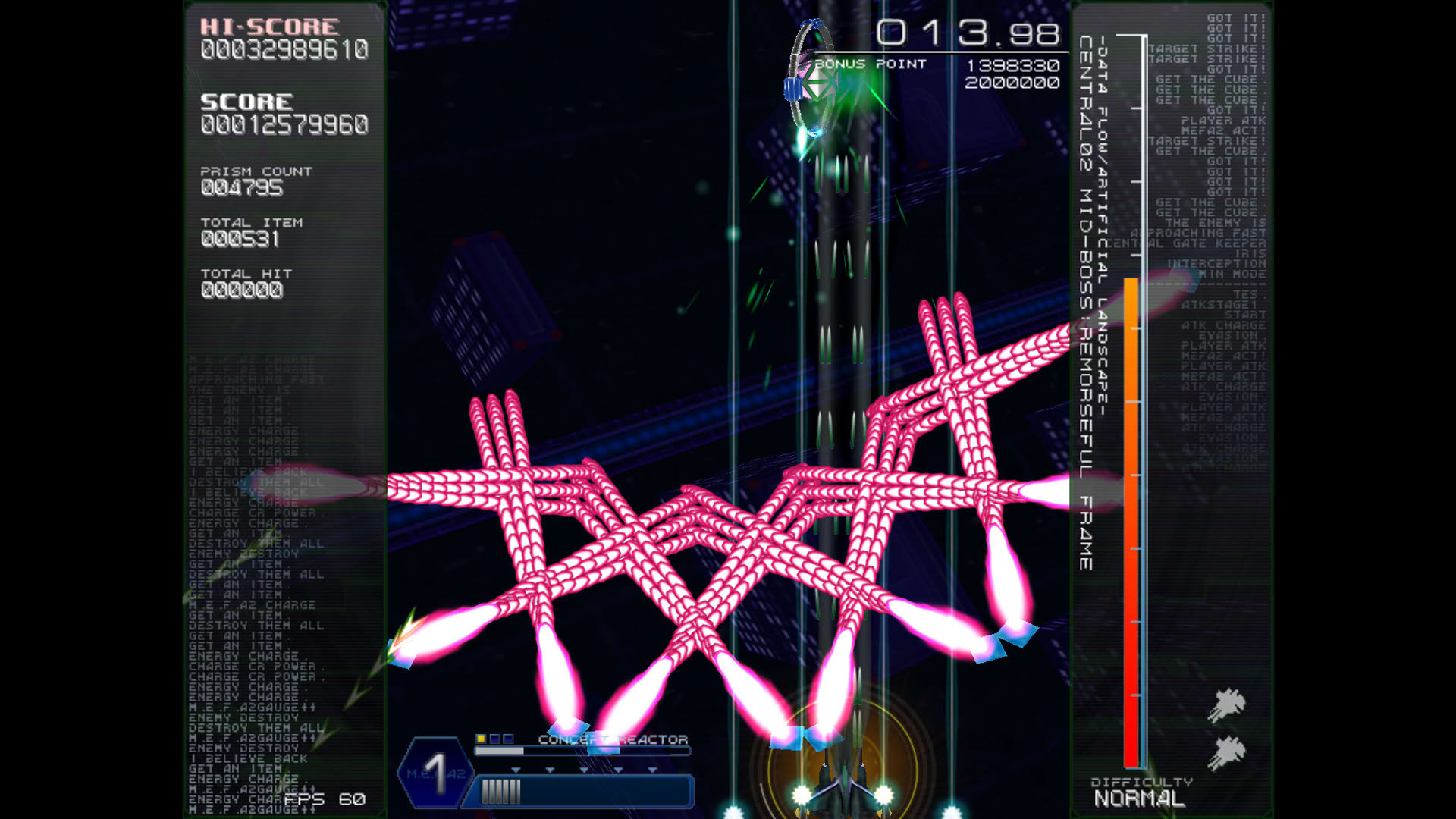 Screenshot for RefRain: Prism Memories