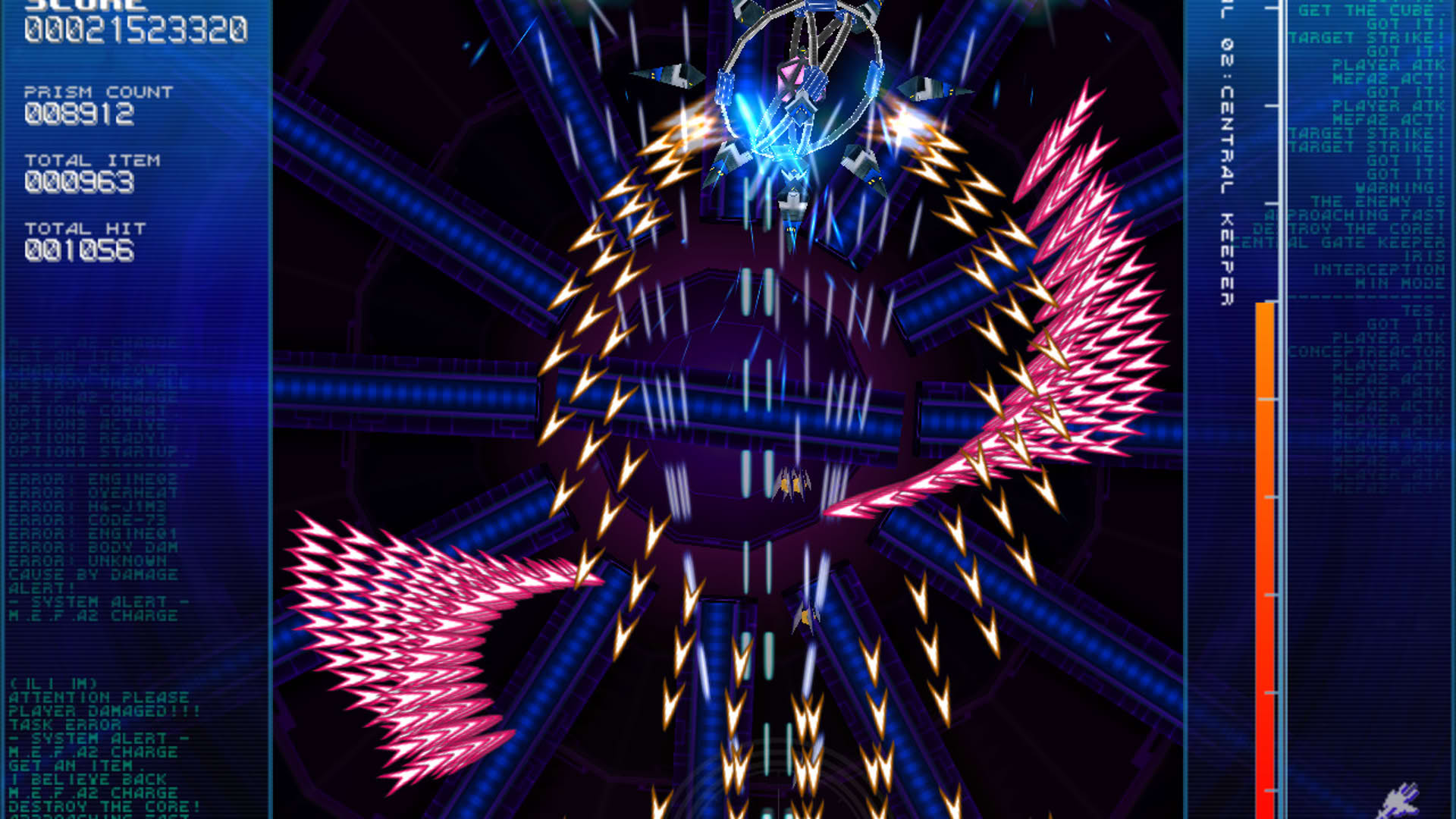 Screenshot for RefRain: Prism Memories