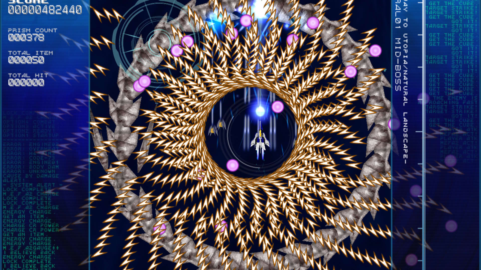 Screenshot for RefRain: Prism Memories