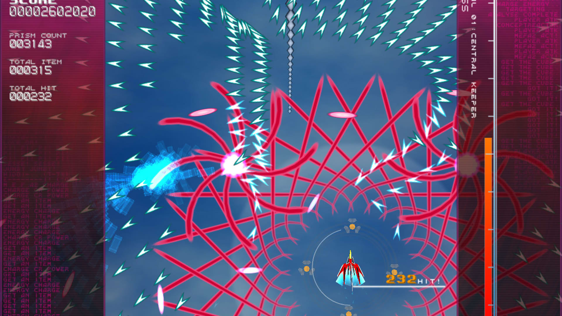 Screenshot for RefRain: Prism Memories