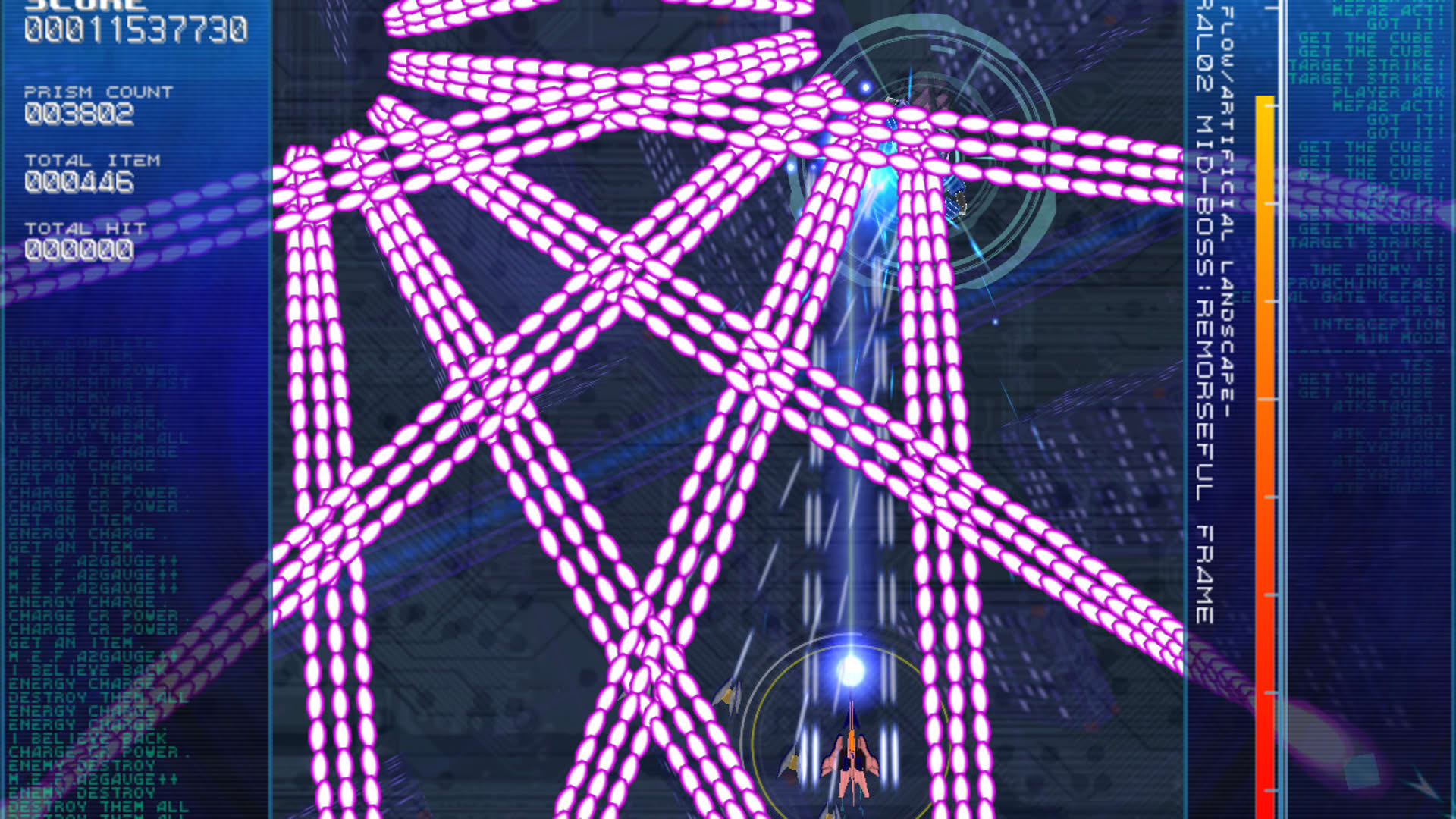Screenshot for RefRain: Prism Memories