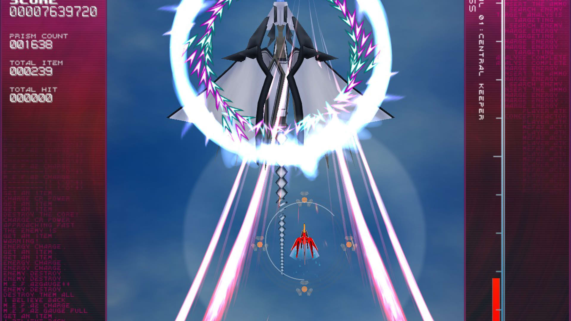 Screenshot for RefRain: Prism Memories