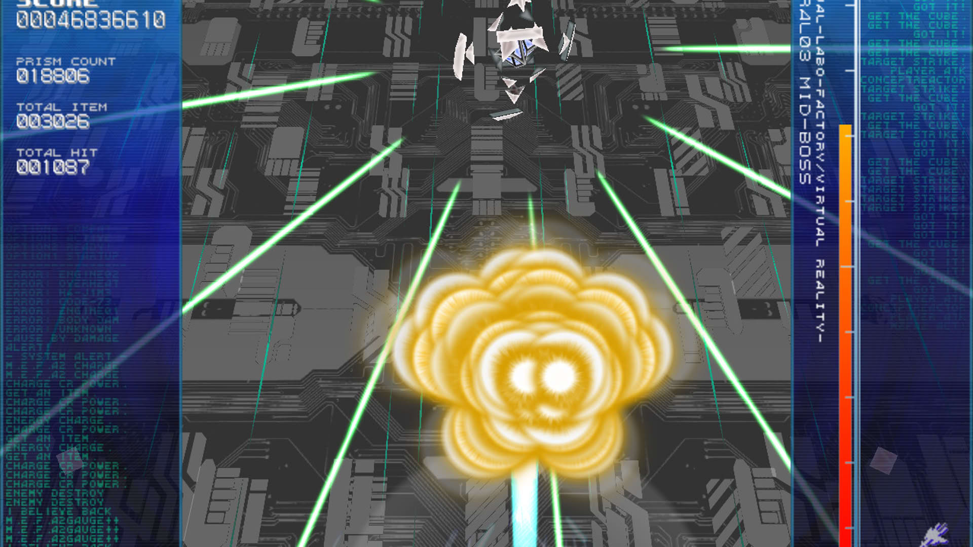 Screenshot for RefRain: Prism Memories