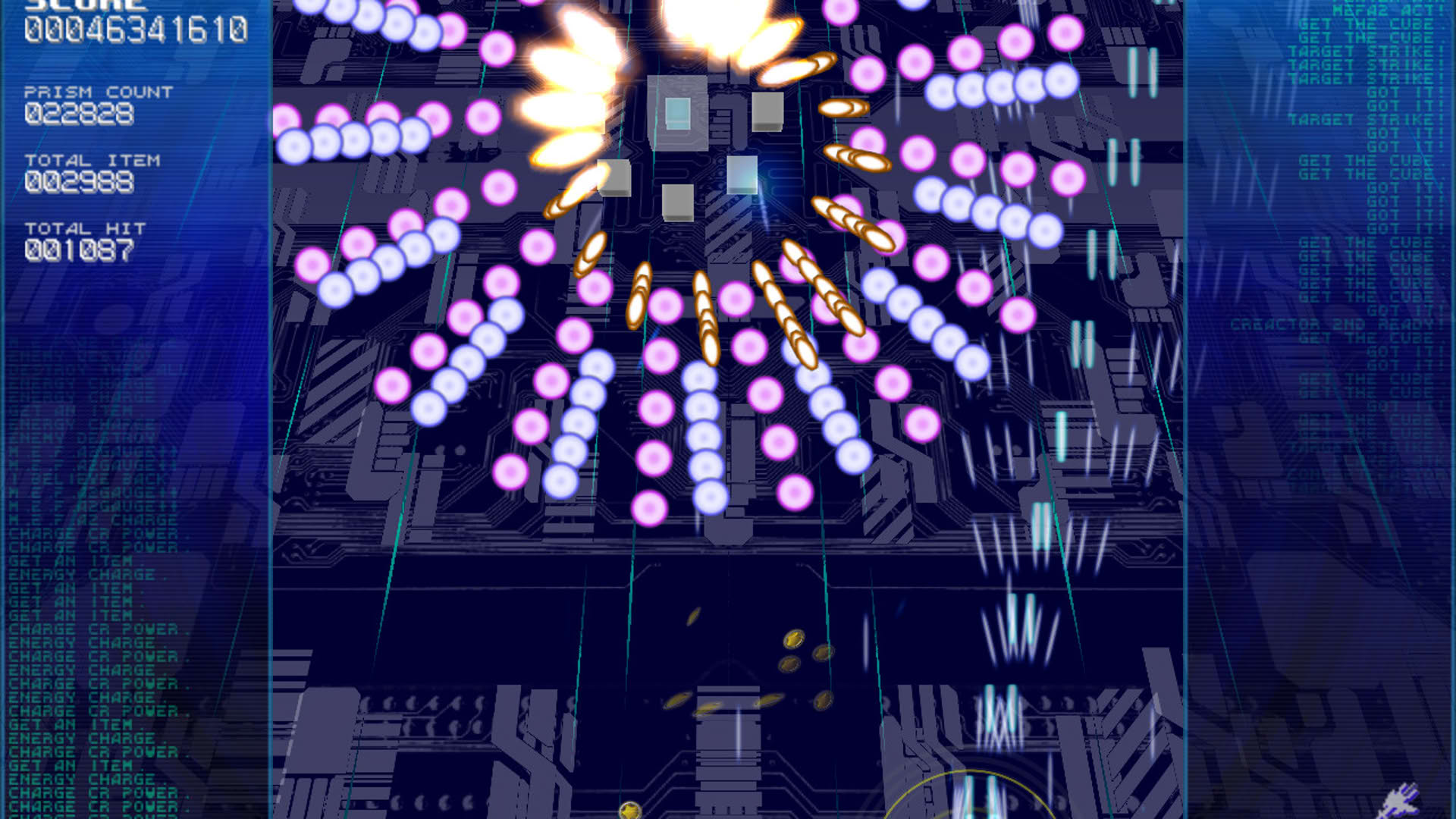Screenshot for RefRain: Prism Memories