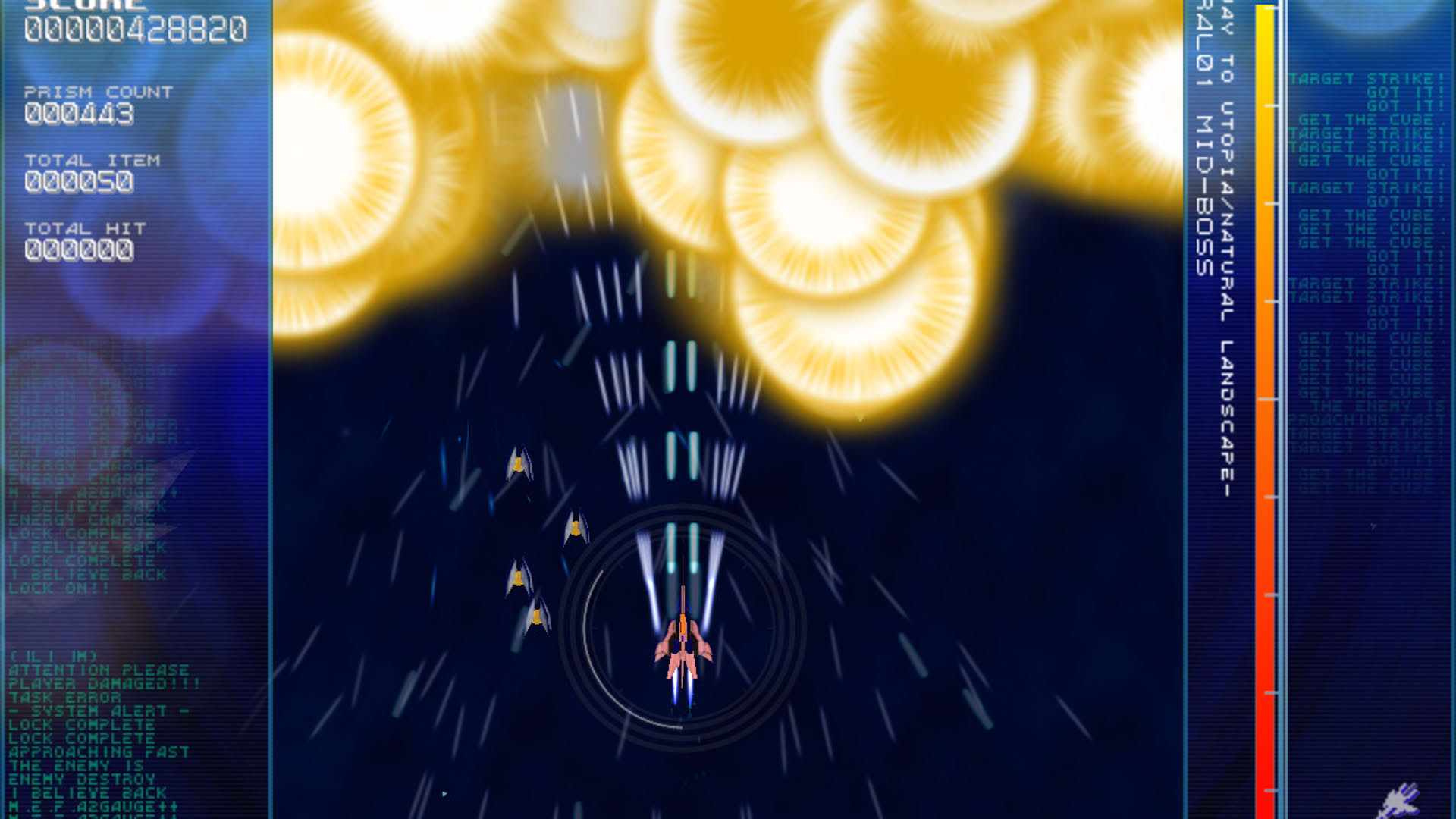 Screenshot for RefRain: Prism Memories