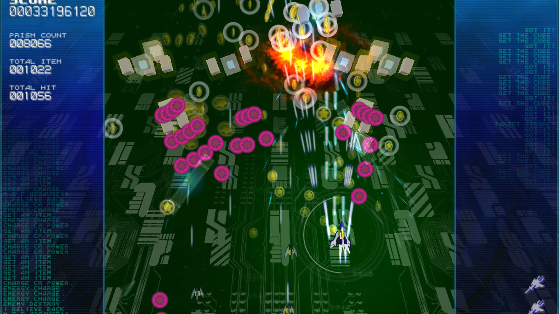 Screenshot for RefRain: Prism Memories