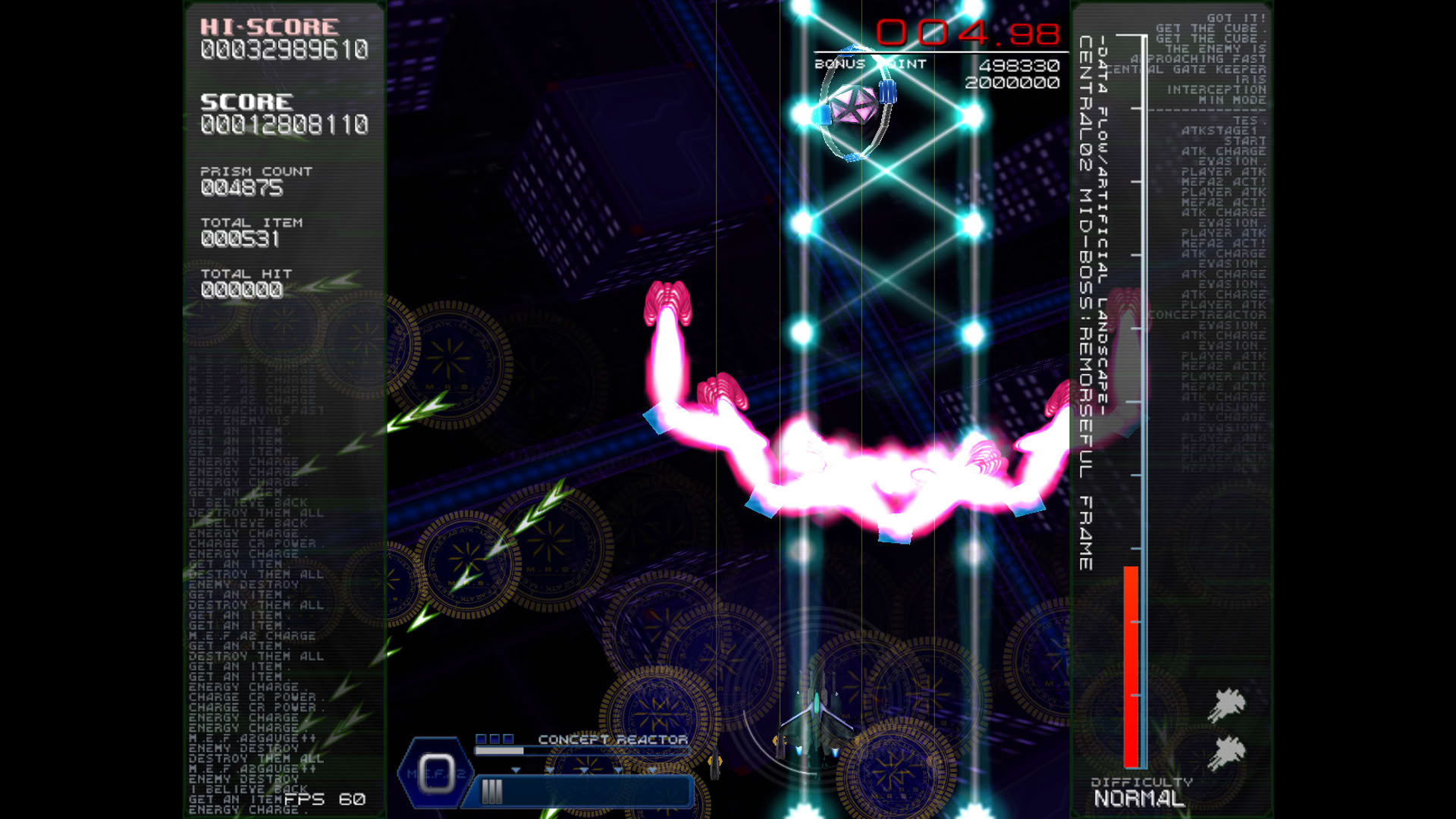 Screenshot for RefRain: Prism Memories