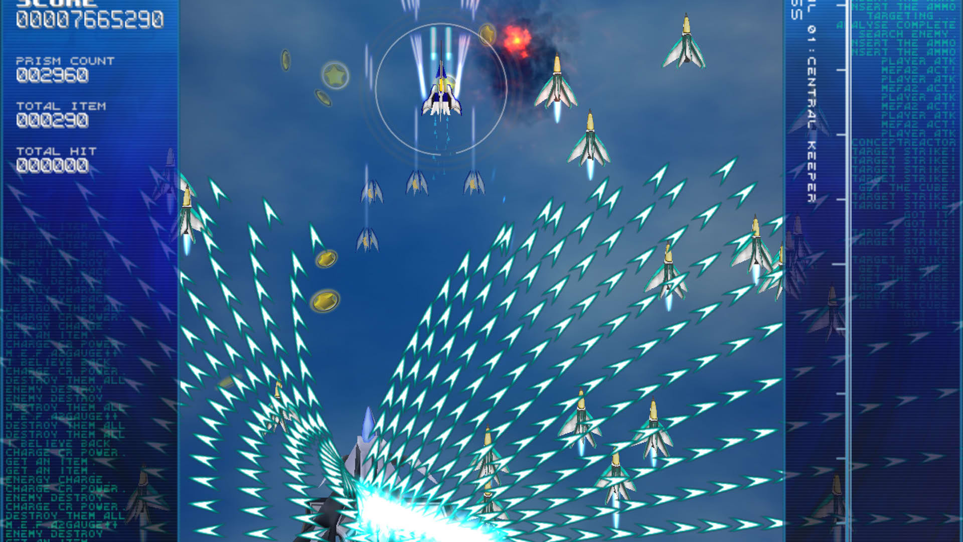 Screenshot for RefRain: Prism Memories