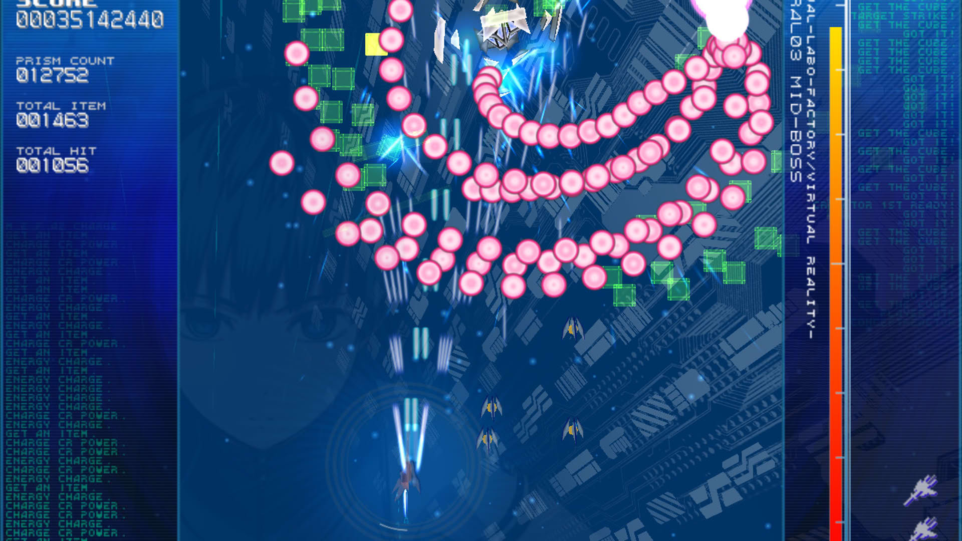 Screenshot for RefRain: Prism Memories