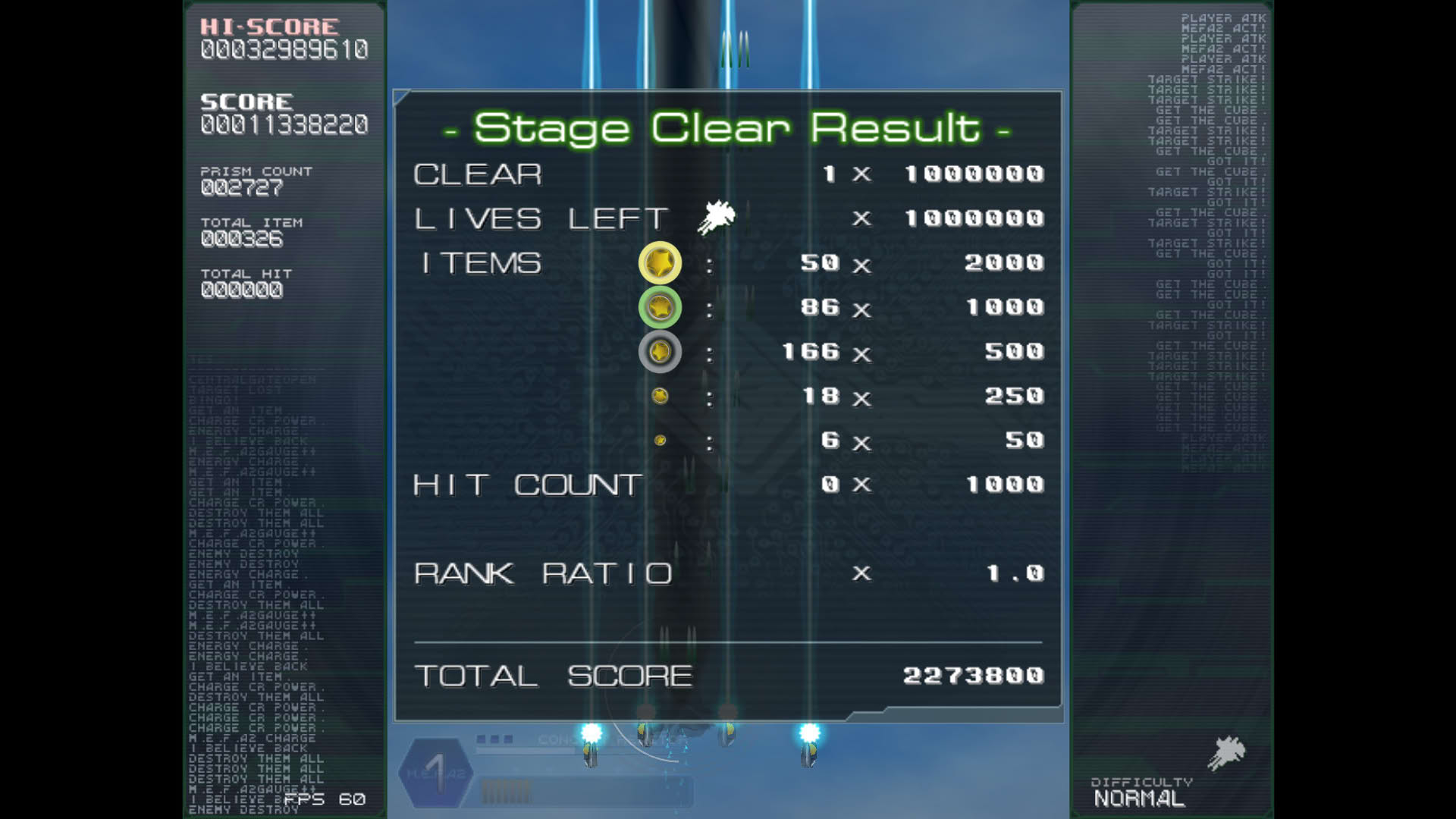 Screenshot for RefRain: Prism Memories