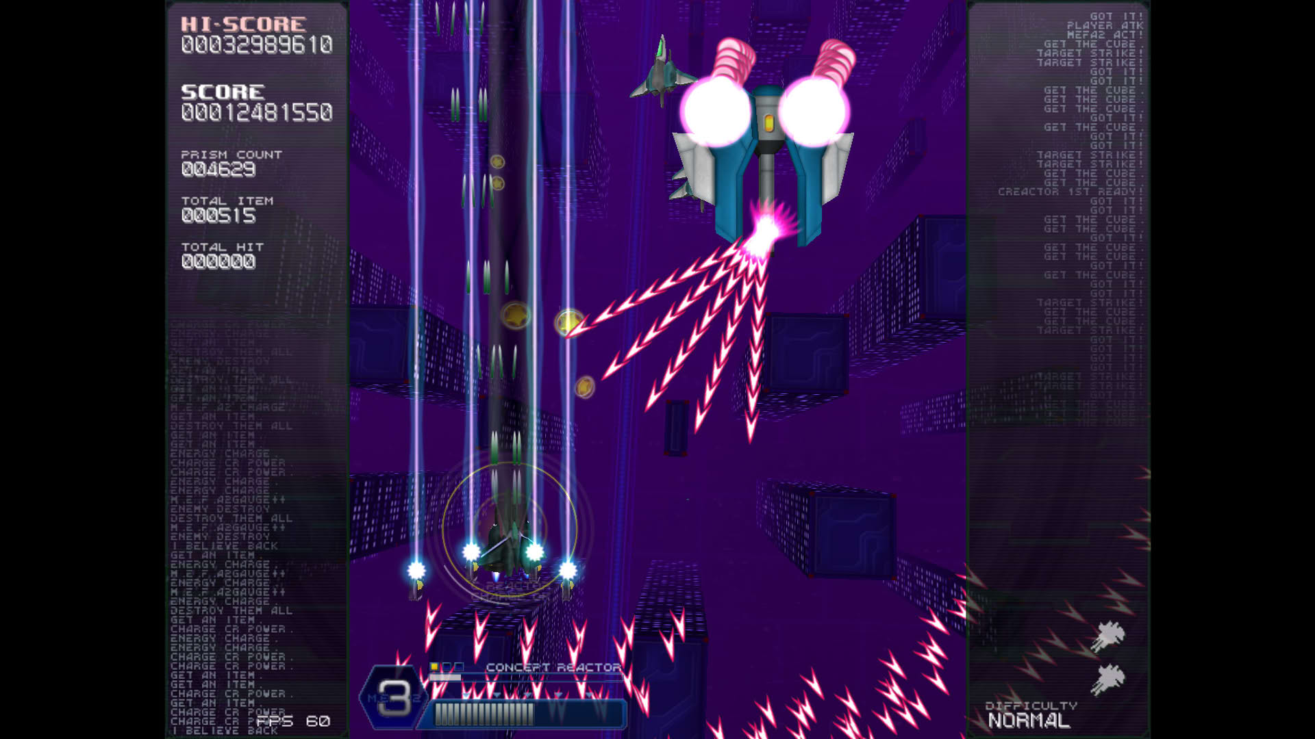 Screenshot for RefRain: Prism Memories