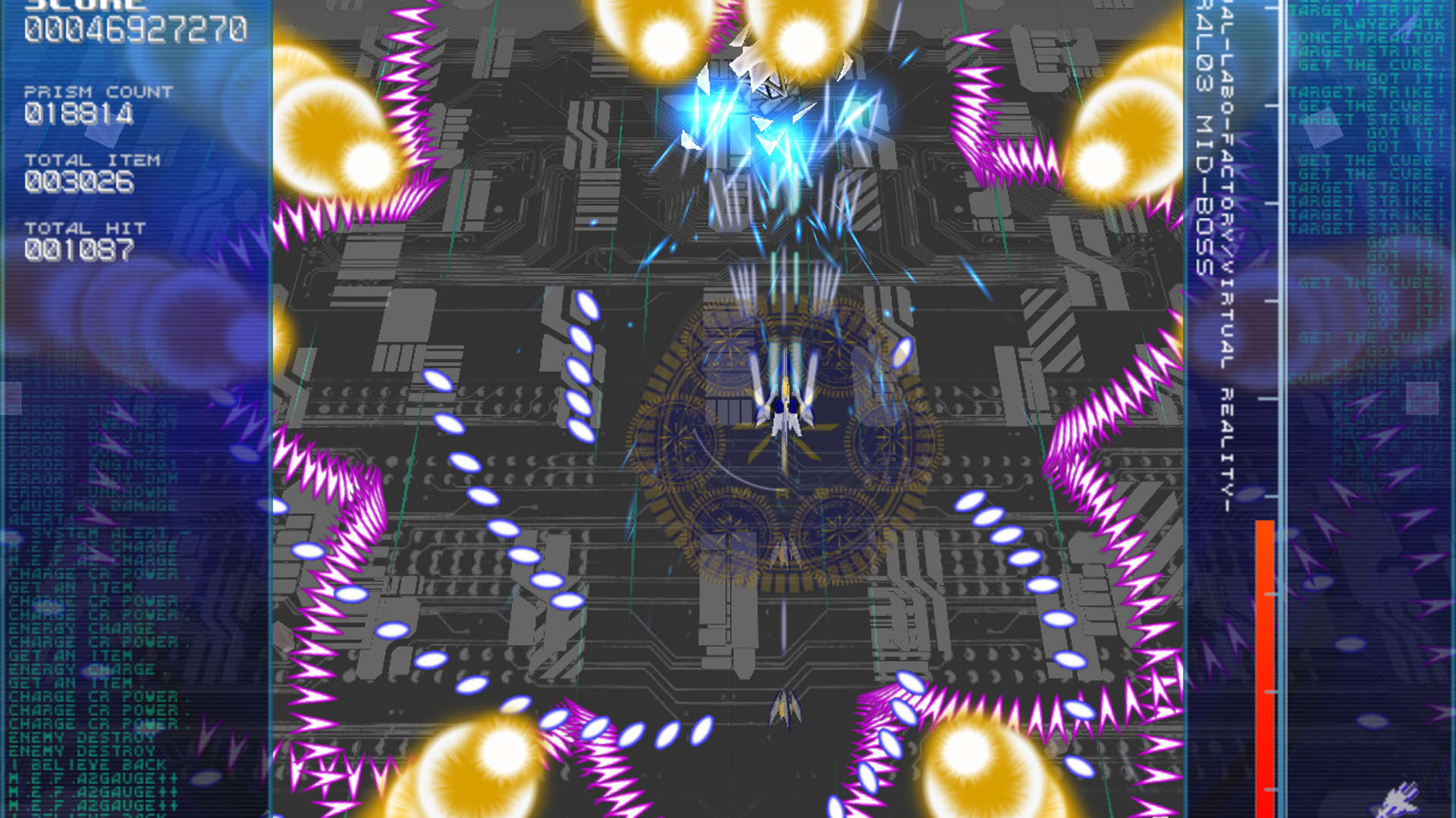 Screenshot for RefRain: Prism Memories