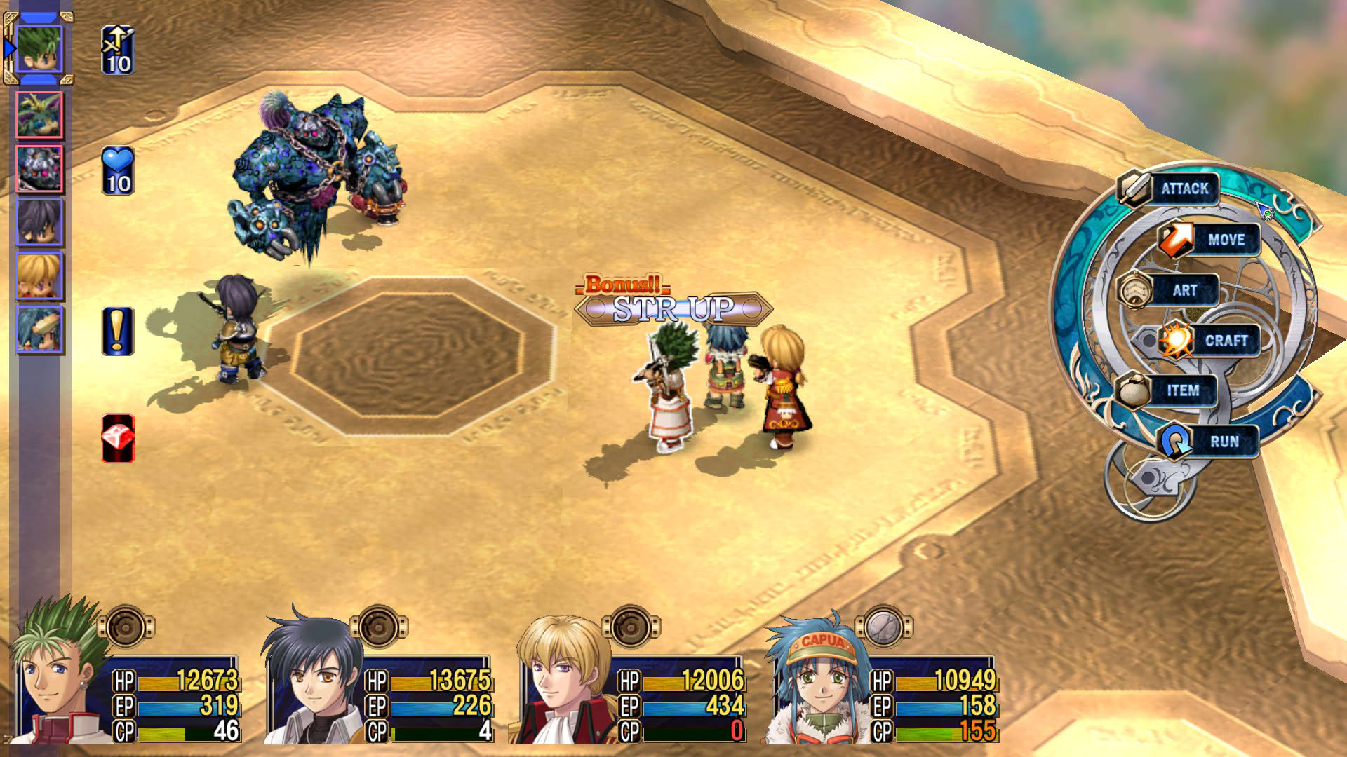 Screenshot for The Legend of Heroes: Trails in the Sky the 3rd