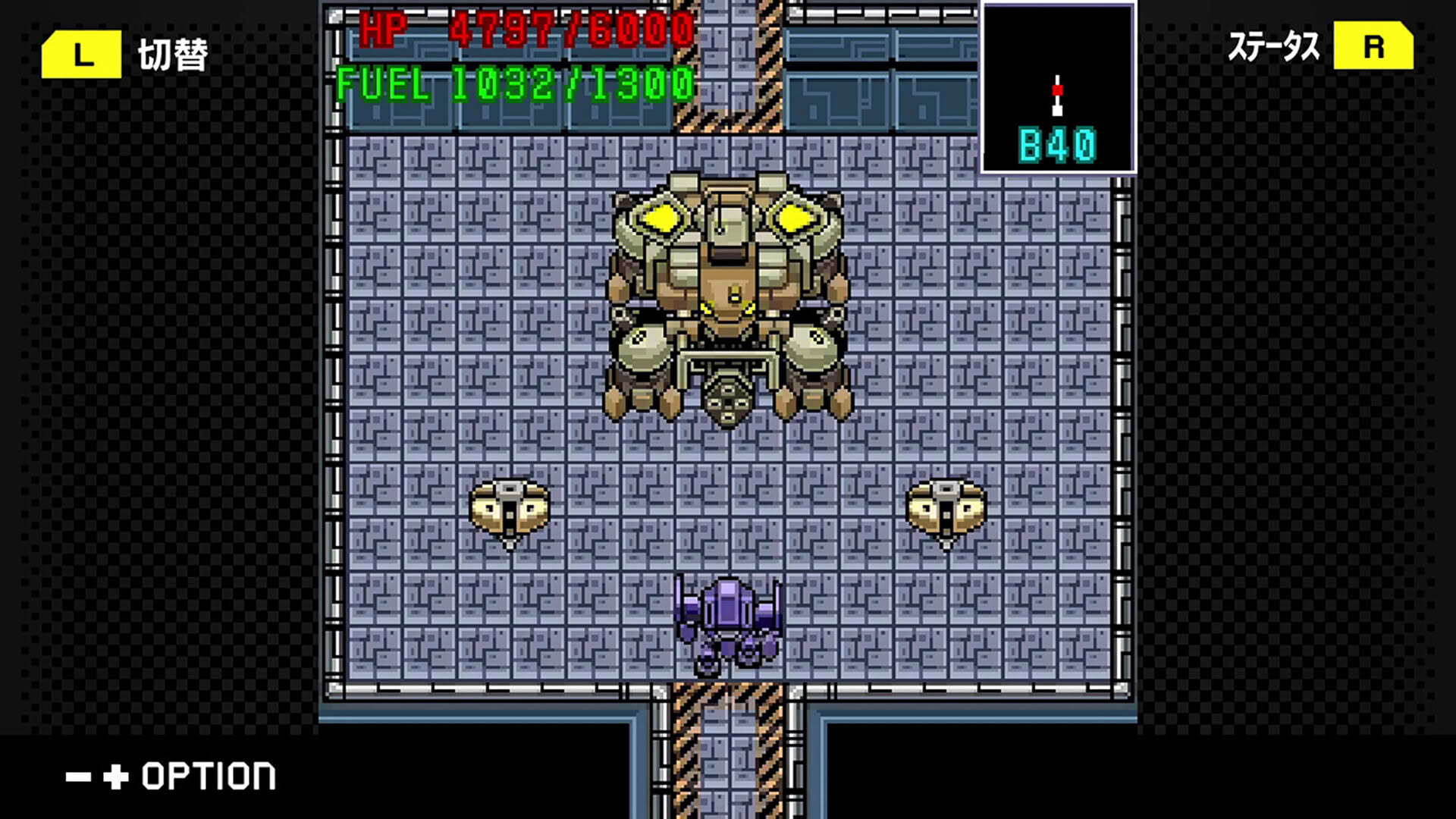Screenshot for G-Mode Archives+: Kishinden Strike-G-