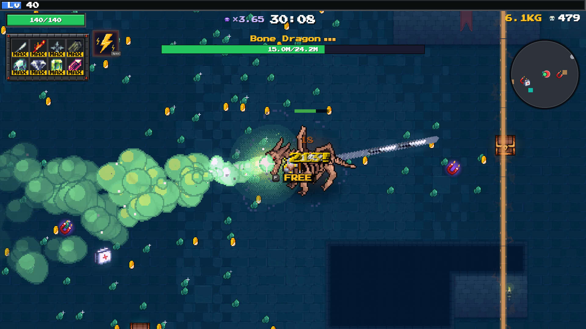 Screenshot for Maldhalla