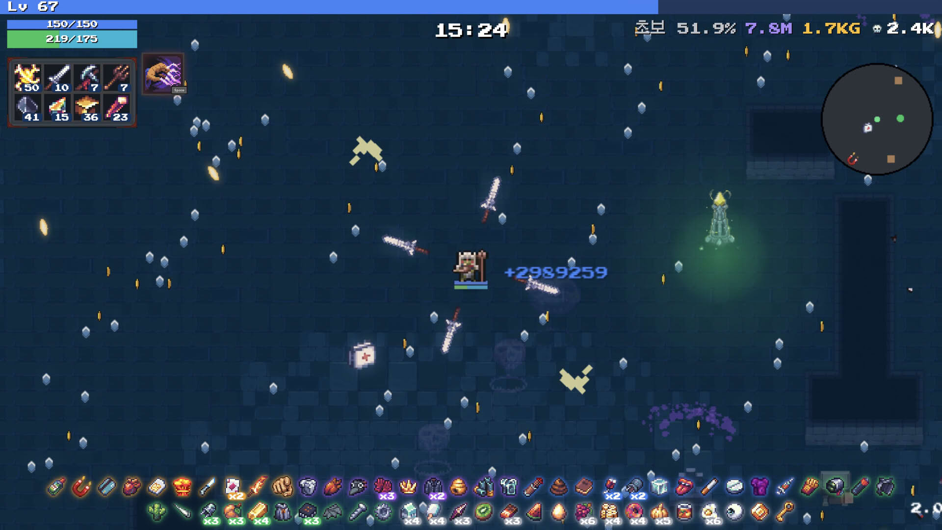 Screenshot for Maldhalla