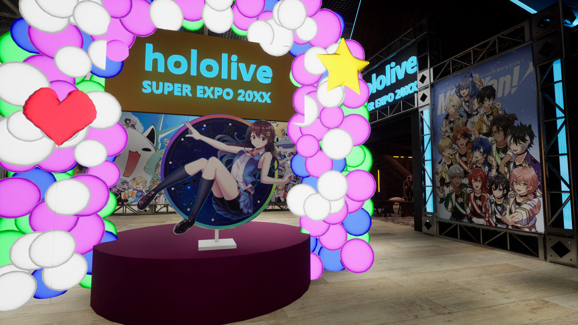 Screenshot for HoloExpo20XX
