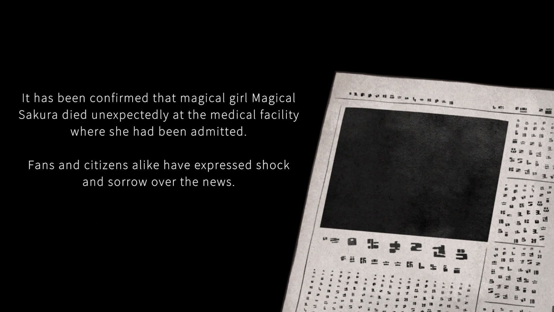 Screenshot for Magical Girl ER