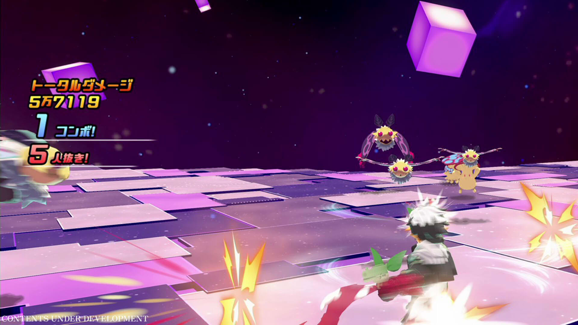 Screenshot for Disgaea Mayhem