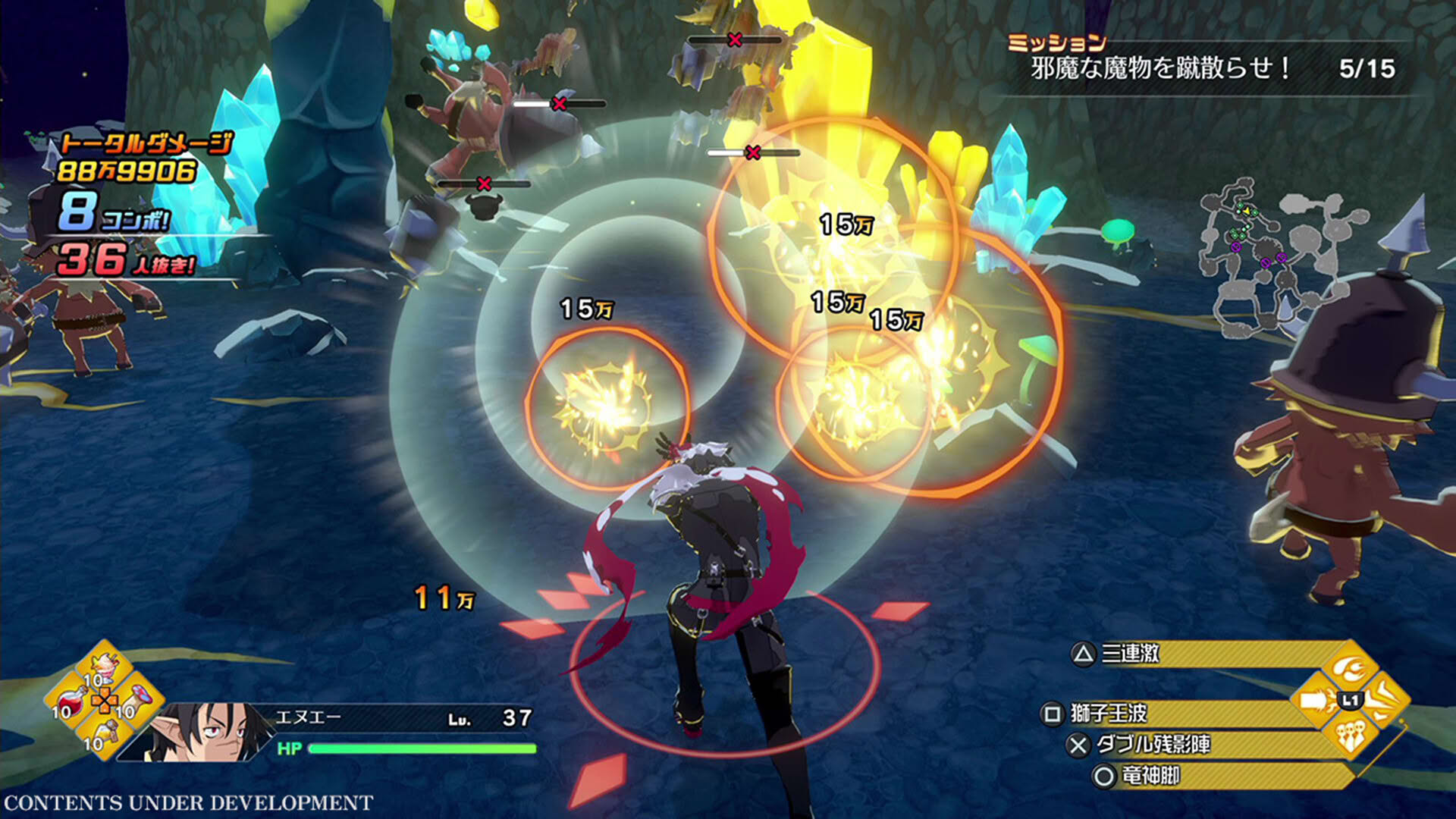 Screenshot for Disgaea Mayhem