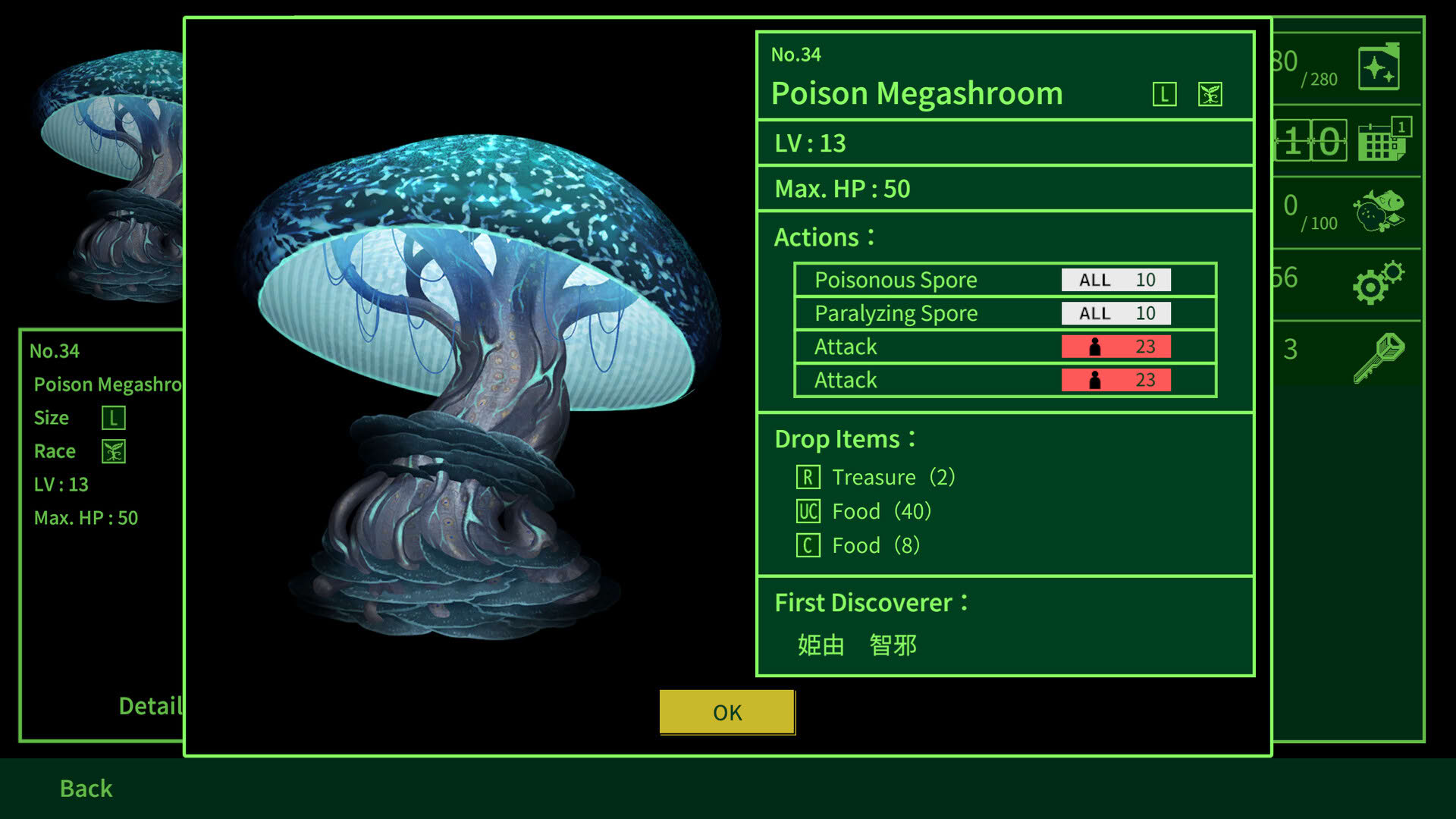 Screenshot for Quester