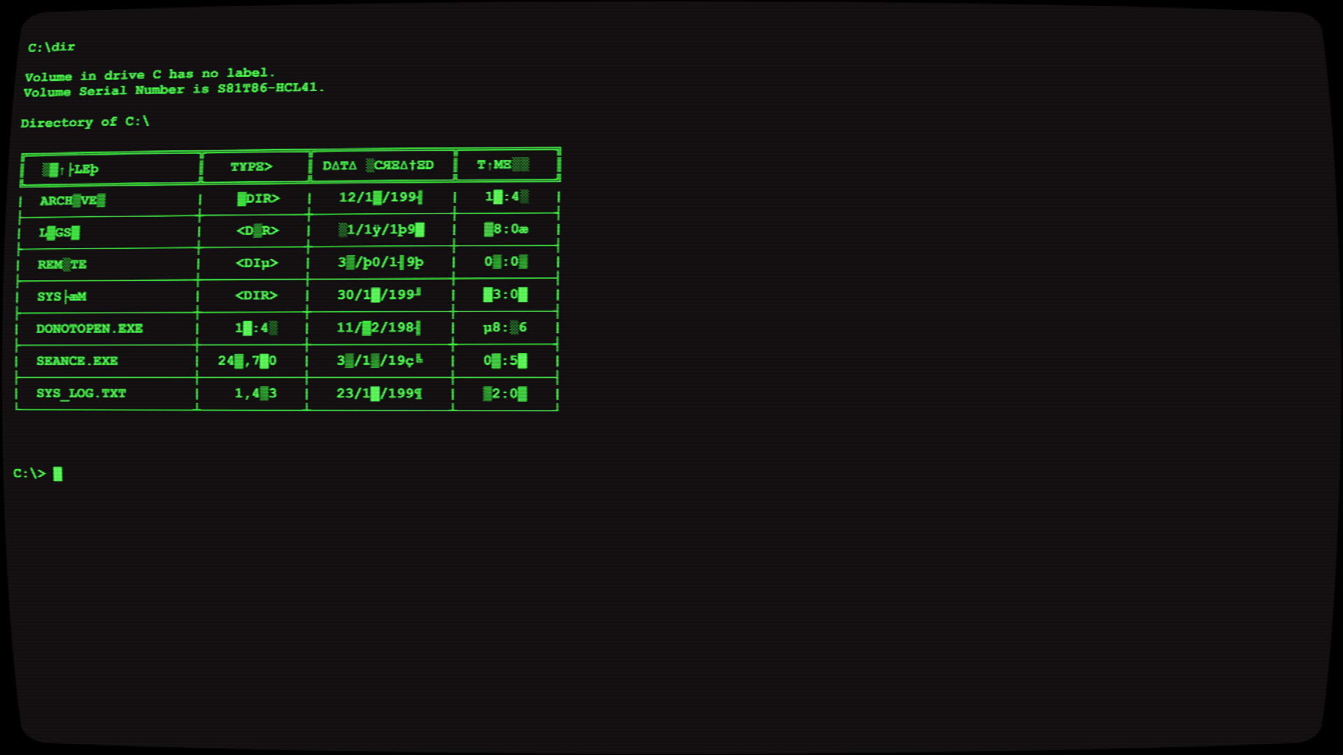 Screenshot for Unknown Terminal