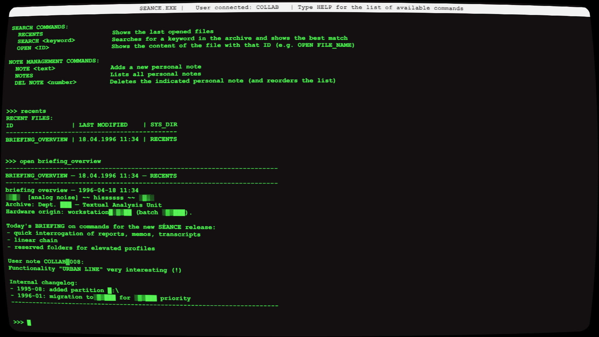 Screenshot for Unknown Terminal
