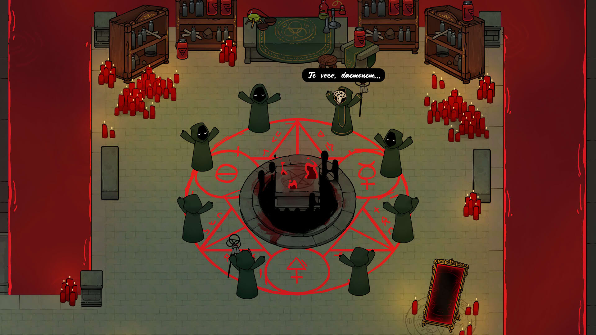 Screenshot for Creepy Horrors: Blood Cult 2