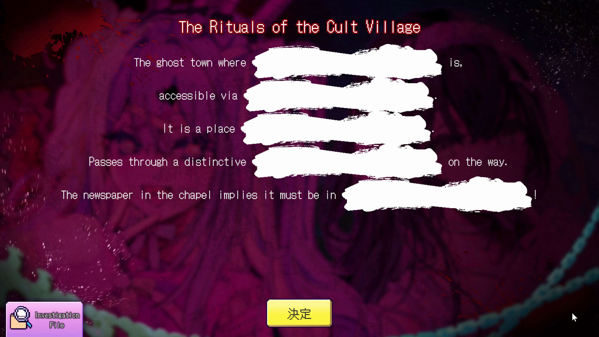 Screenshot for Red Chat Ritual: Tsumimi Time