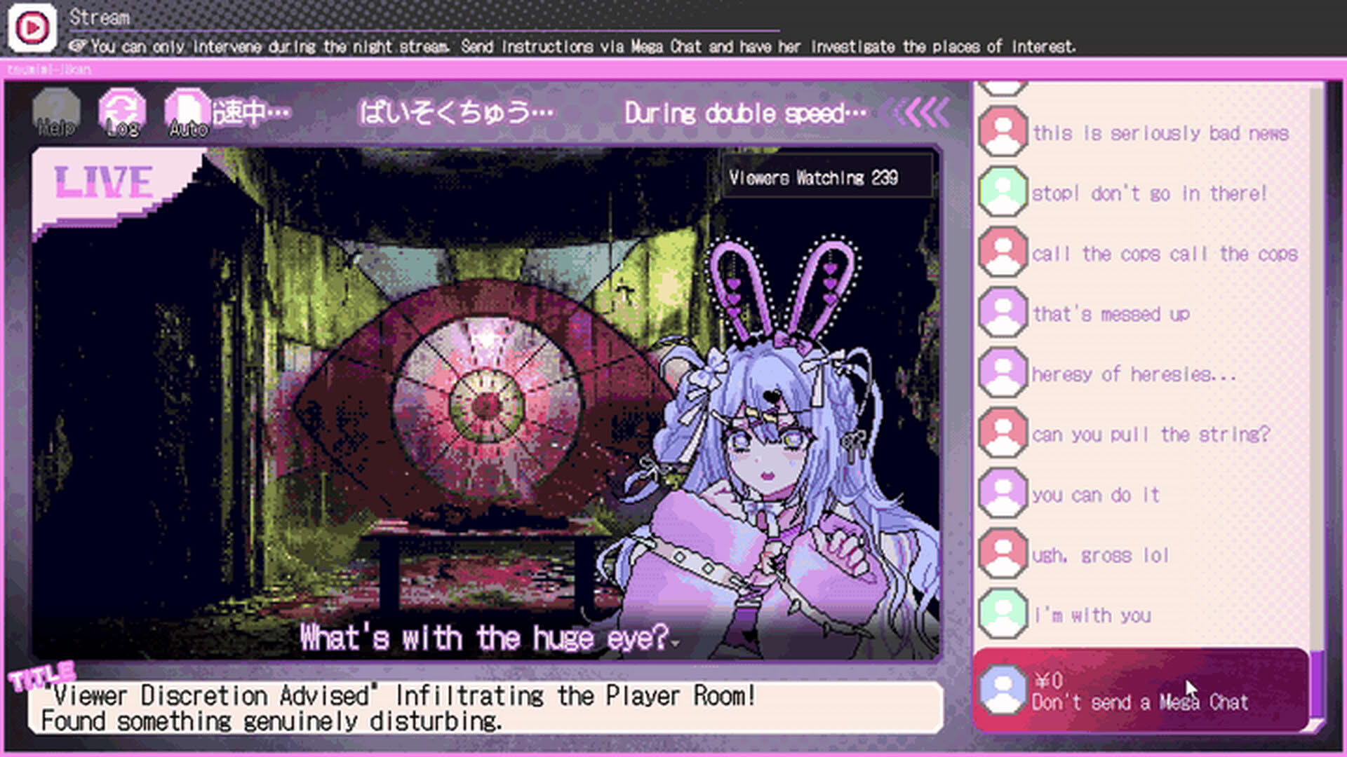 Screenshot for Red Chat Ritual: Tsumimi Time
